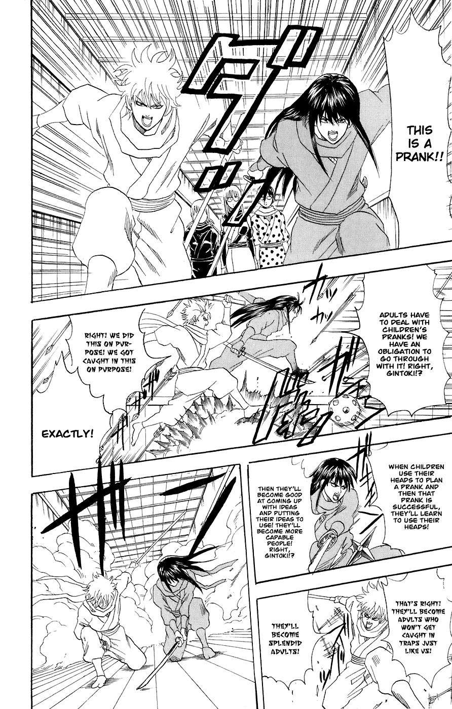 Gintama Chapter 68 page 18 - Chapter 68 : Lesson 68: The Moon Knows Everything.