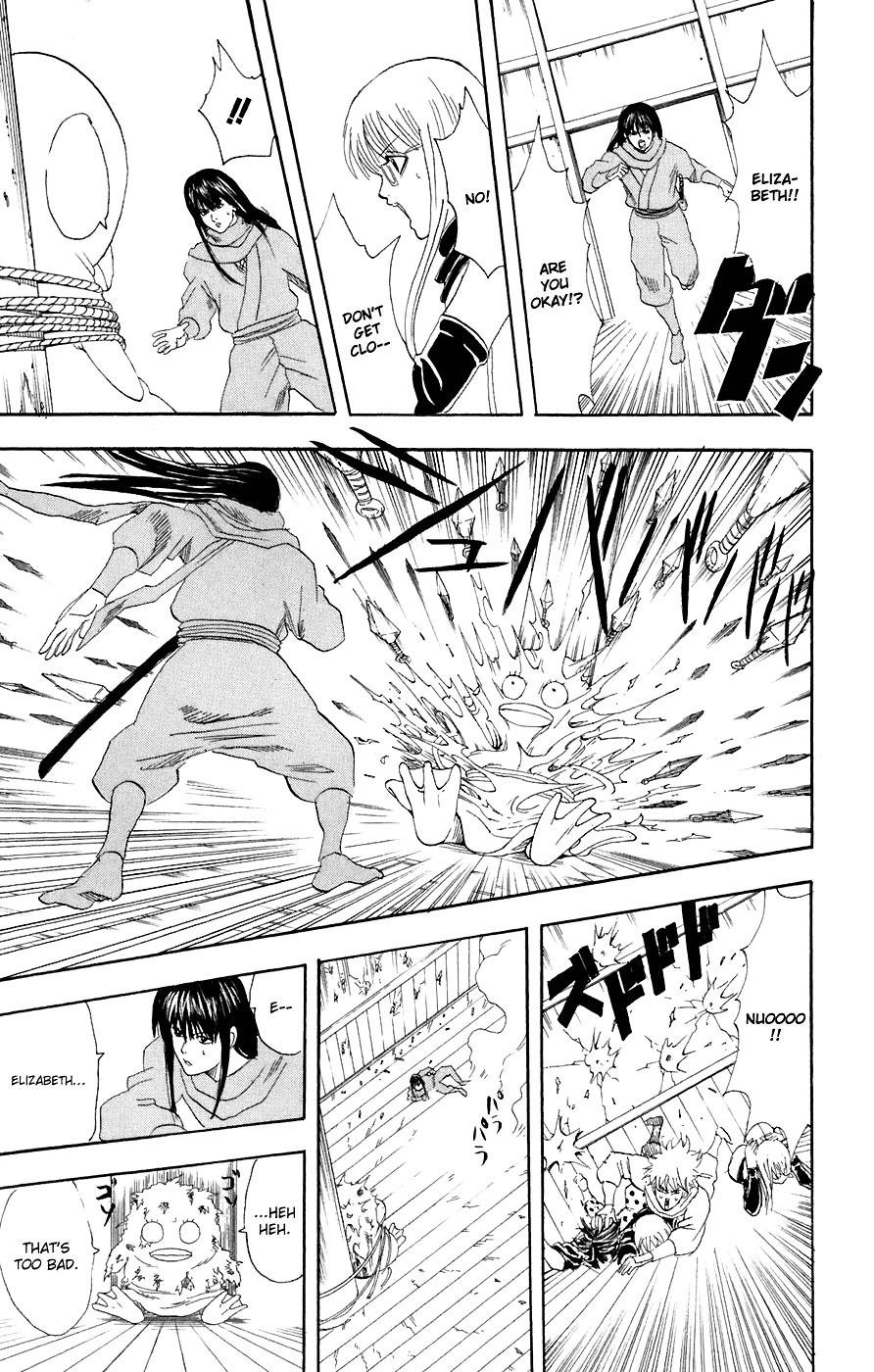 Gintama Chapter 68 page 21 - Chapter 68 : Lesson 68: The Moon Knows Everything.