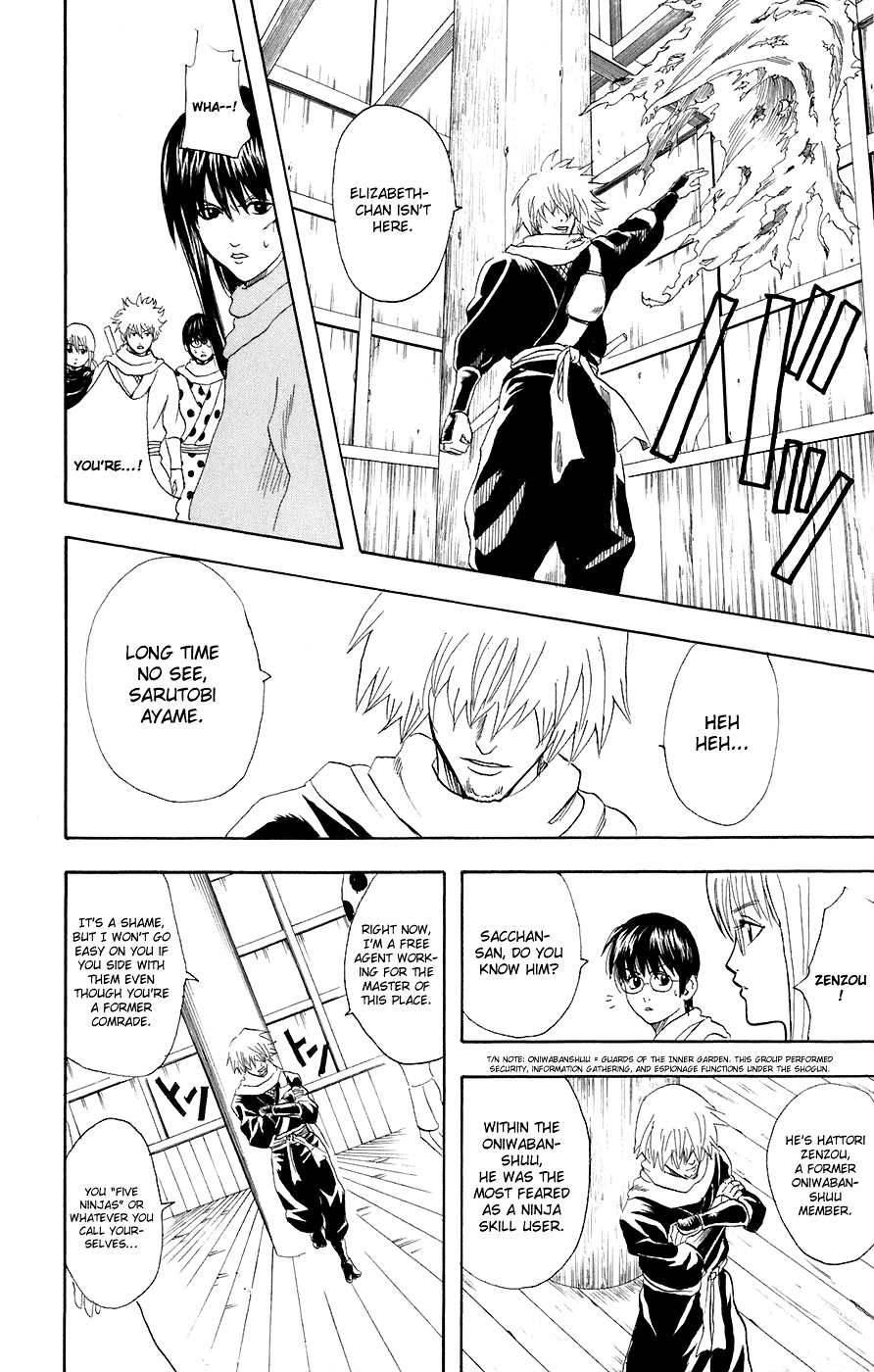 Gintama Chapter 68 page 22 - Chapter 68 : Lesson 68: The Moon Knows Everything.