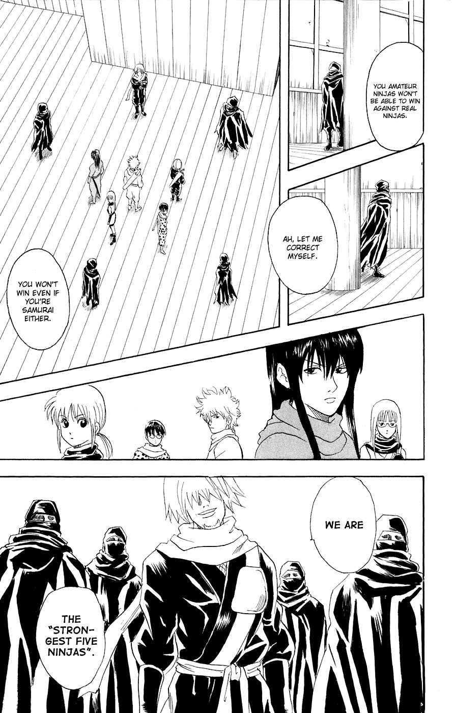 Gintama Chapter 68 page 23 - Chapter 68 : Lesson 68: The Moon Knows Everything.