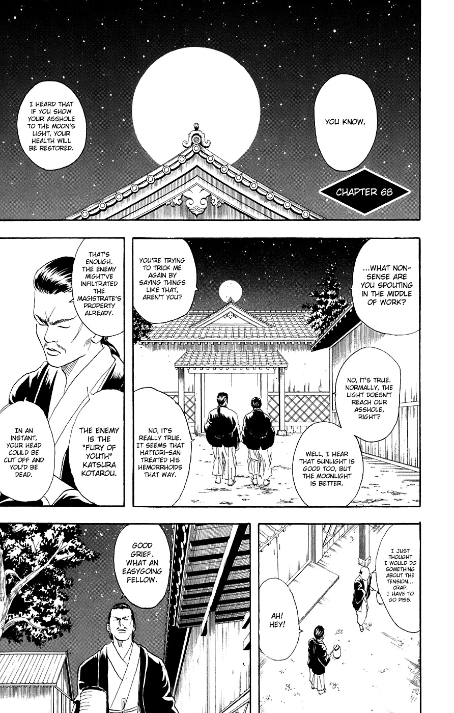 Gintama Chapter 68 page 5 - Chapter 68 : Lesson 68: The Moon Knows Everything.