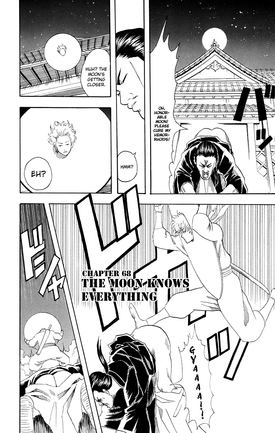 Gintama Chapter 68 page 6 - Chapter 68 : Lesson 68: The Moon Knows Everything.