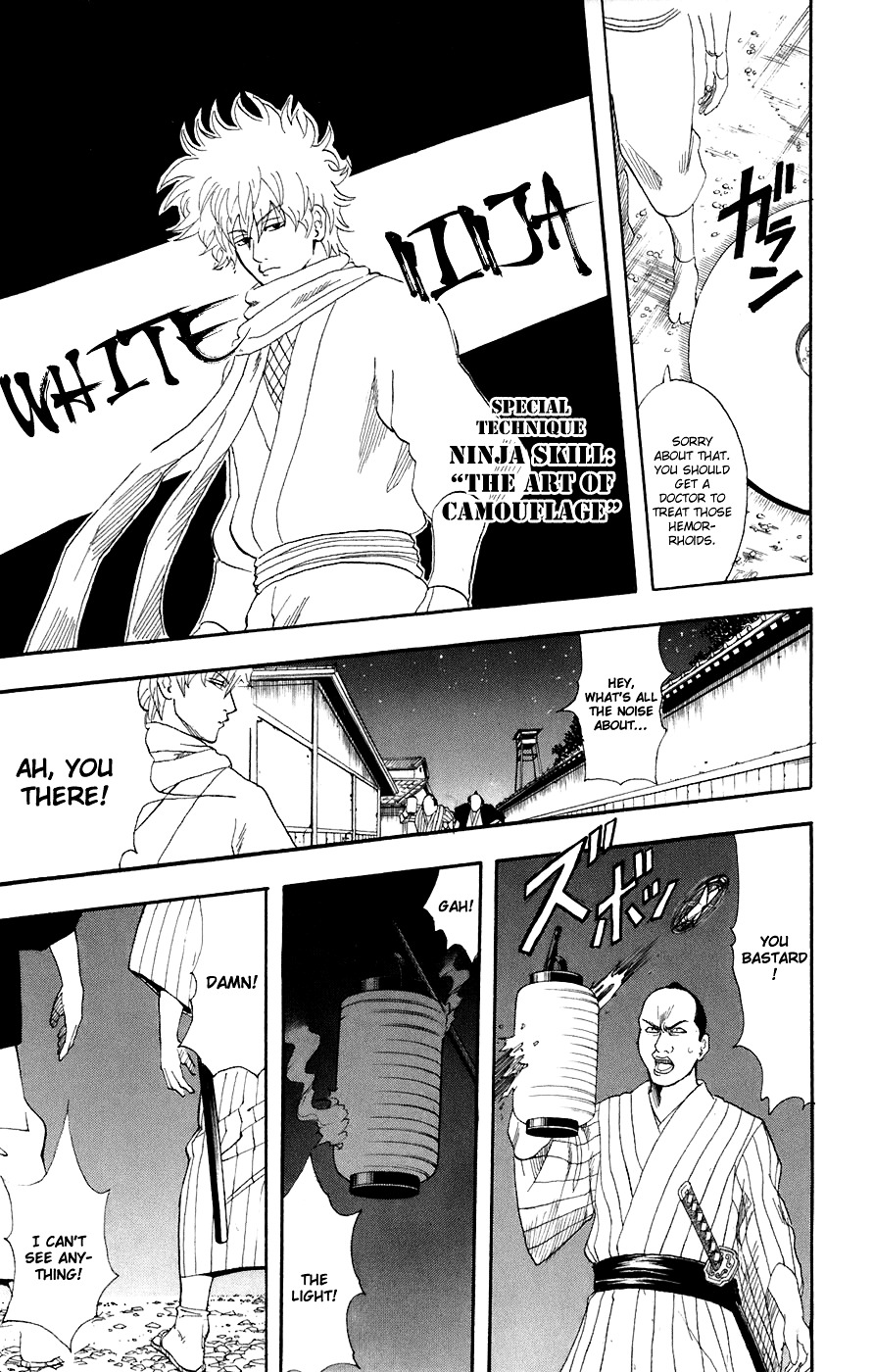 Gintama Chapter 68 page 7 - Chapter 68 : Lesson 68: The Moon Knows Everything.