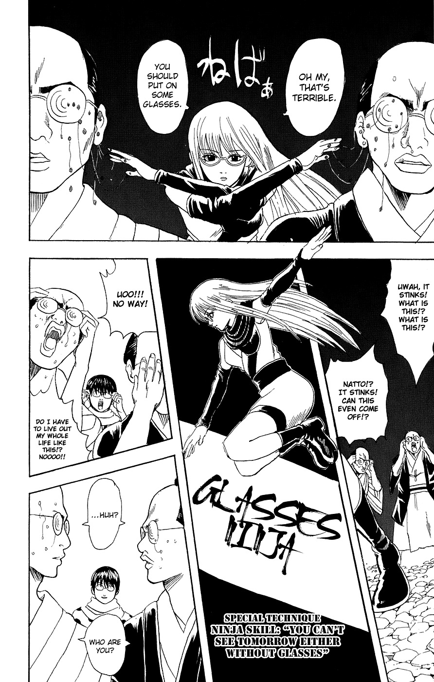 Gintama Chapter 68 page 8 - Chapter 68 : Lesson 68: The Moon Knows Everything.