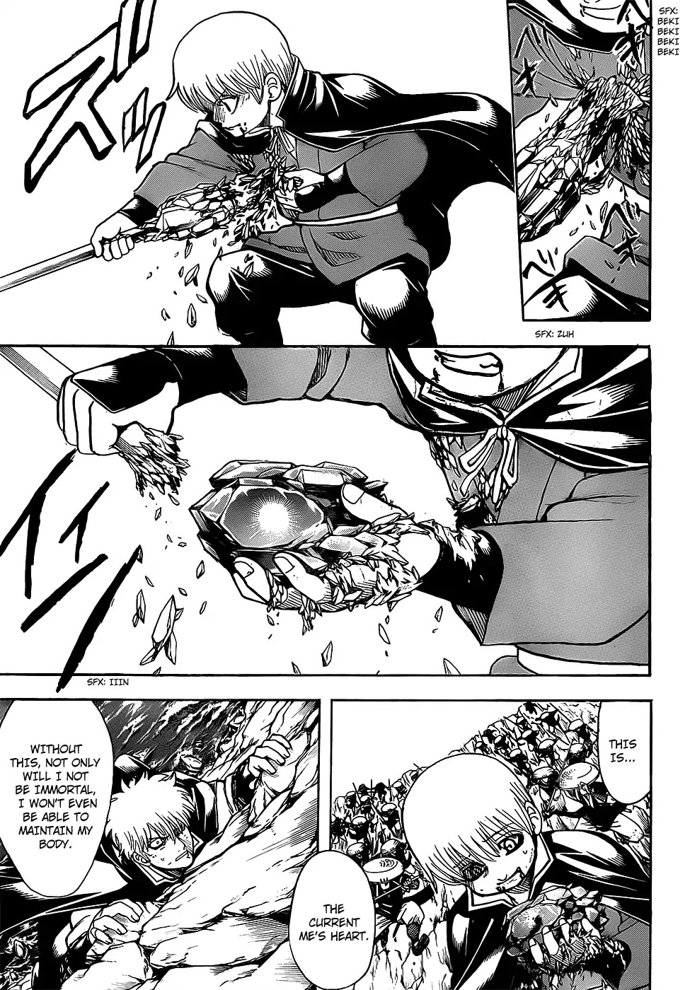 Gintama Chapter 680 page 11 - Chapter 680: Save