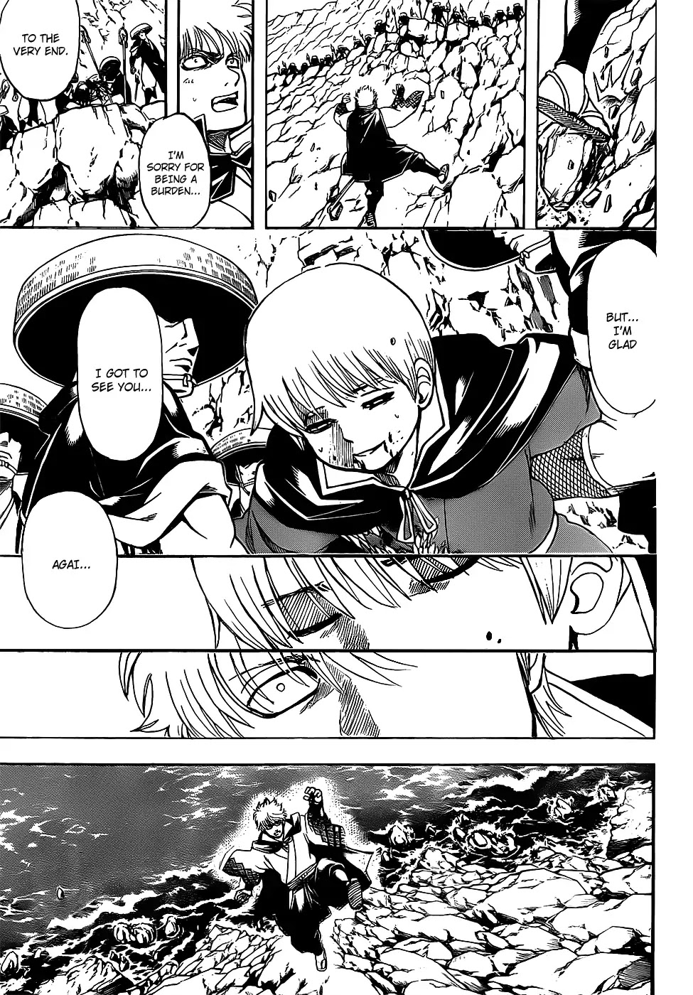 Gintama Chapter 680 page 13 - Chapter 680: Save