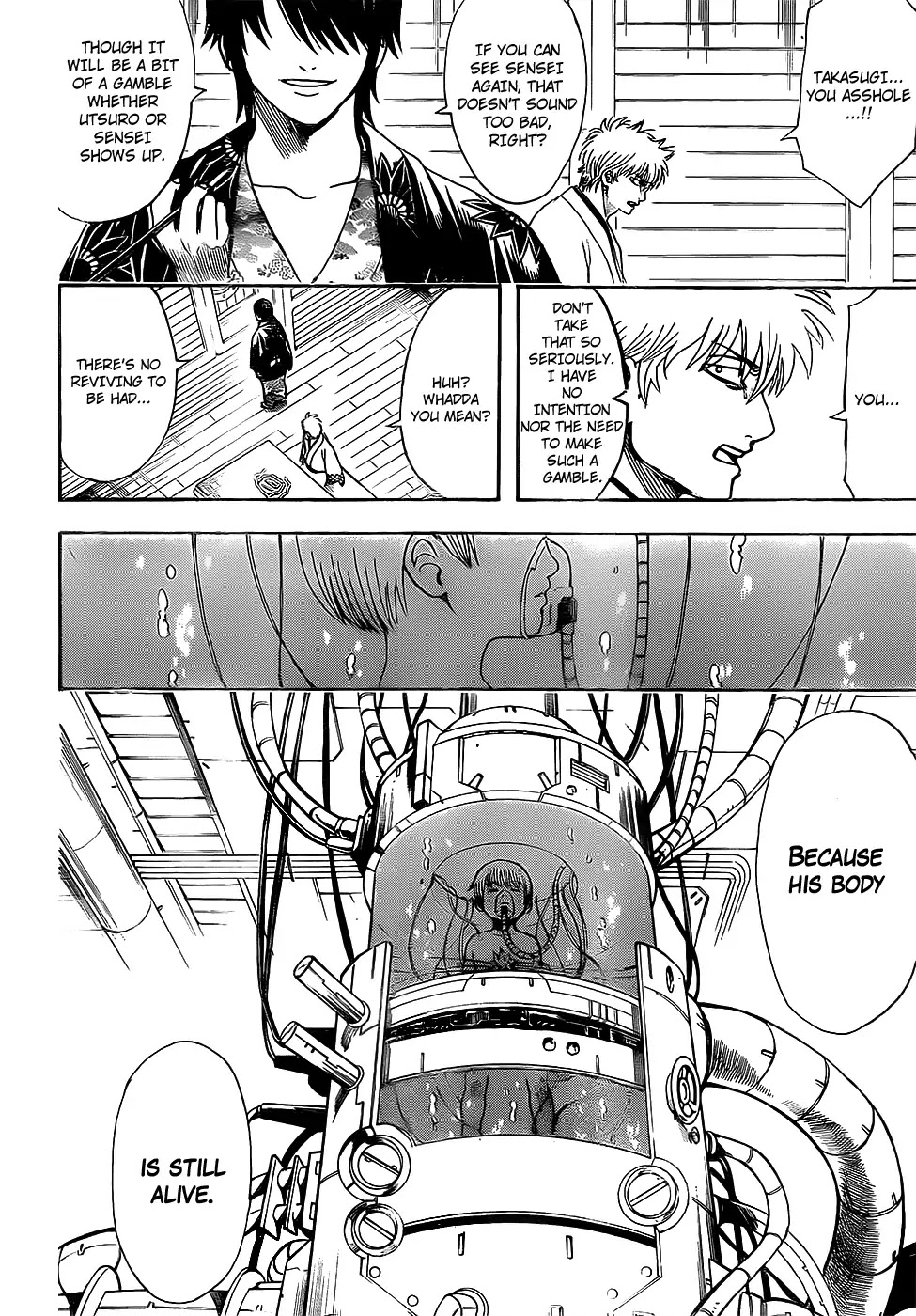 Gintama Chapter 680 page 16 - Chapter 680: Save