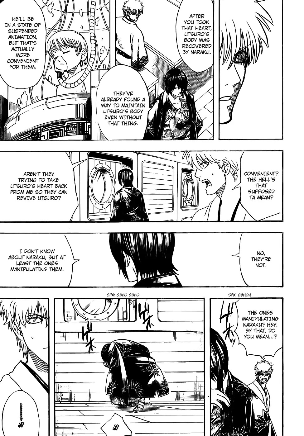 Gintama Chapter 680 page 17 - Chapter 680: Save