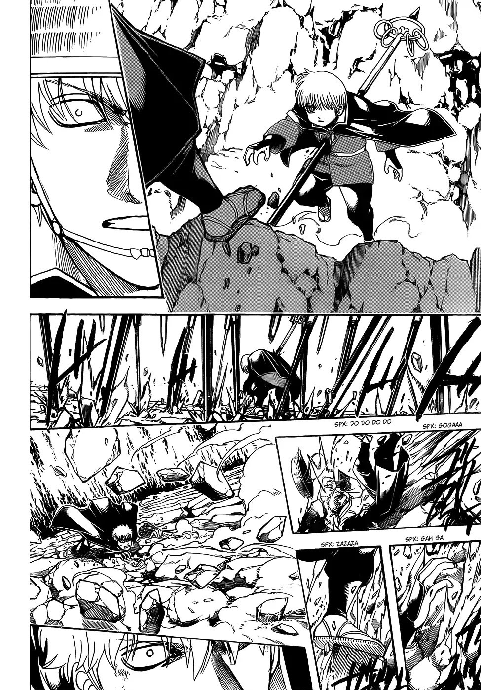 Gintama Chapter 680 page 8 - Chapter 680: Save