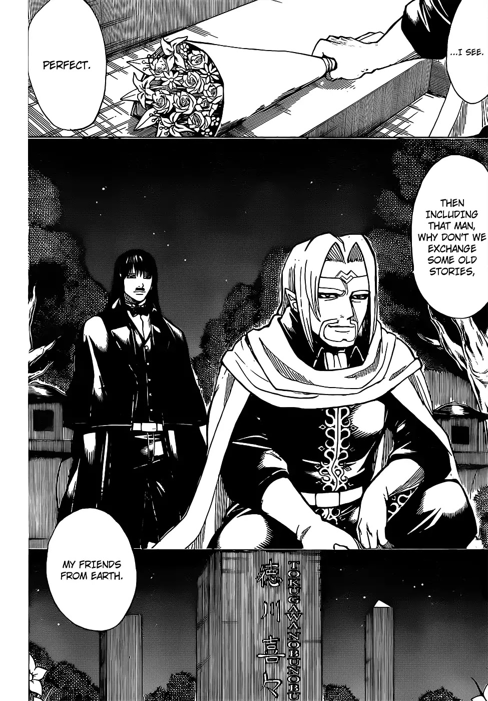 Gintama Chapter 681 page 10 - Chapter 681: Phoenix