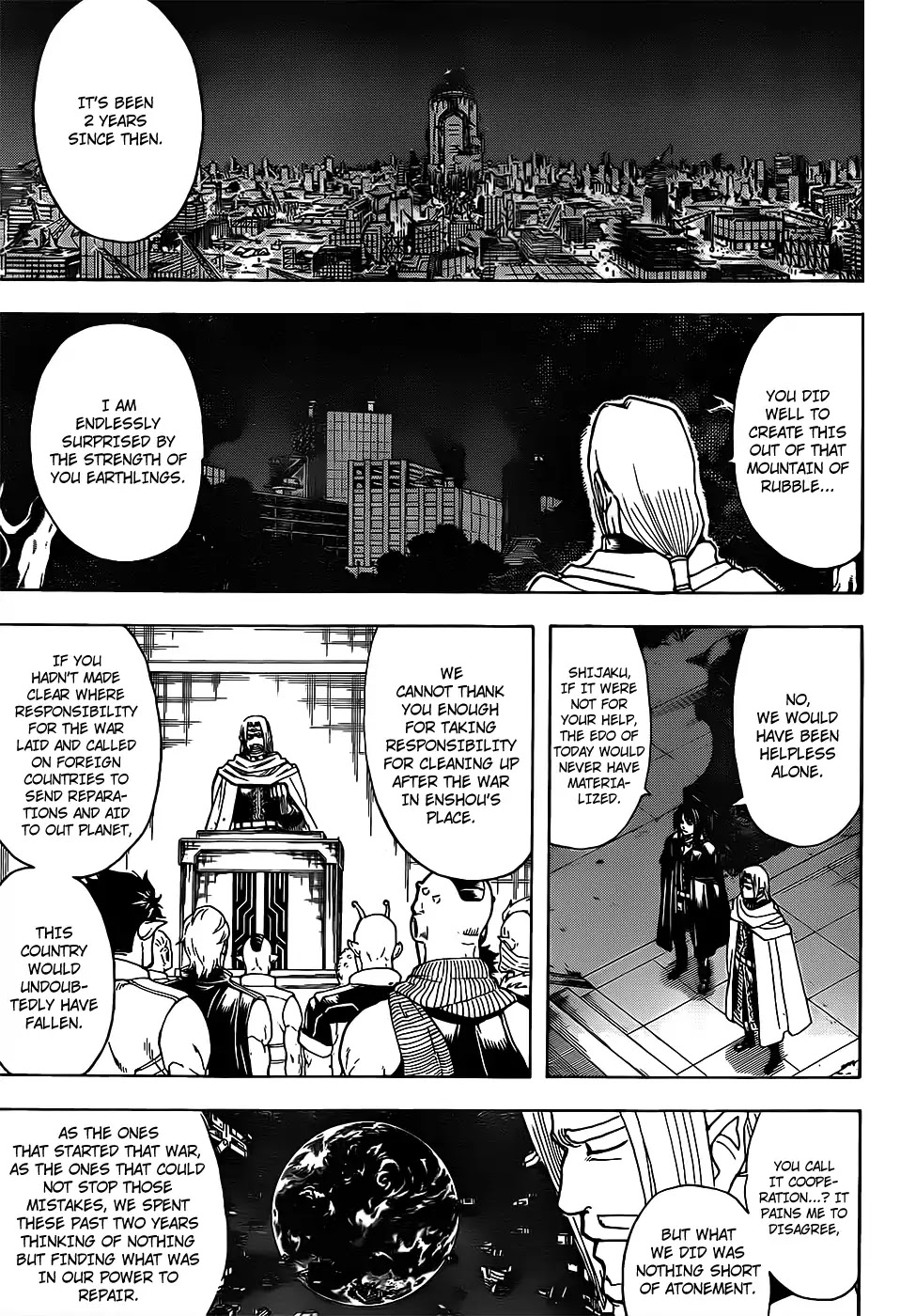 Gintama Chapter 681 page 11 - Chapter 681: Phoenix