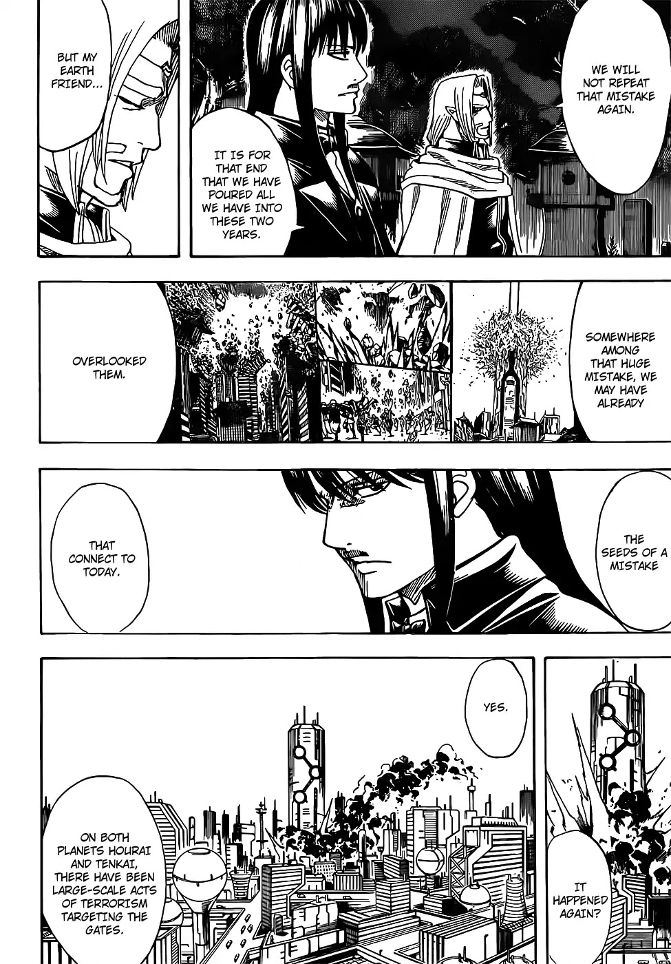 Gintama Chapter 681 page 12 - Chapter 681: Phoenix