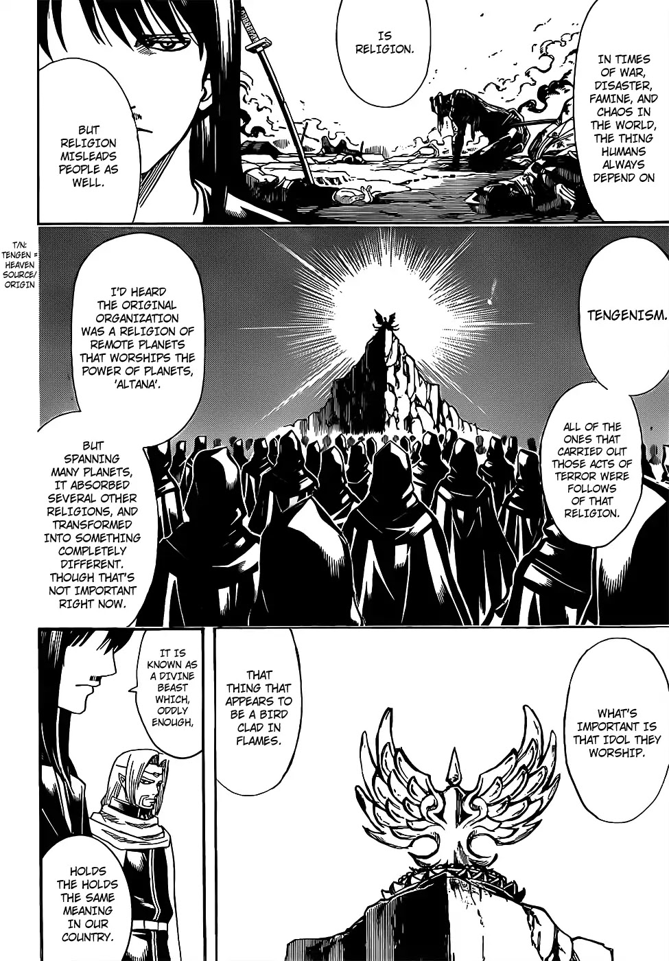 Gintama Chapter 681 page 14 - Chapter 681: Phoenix