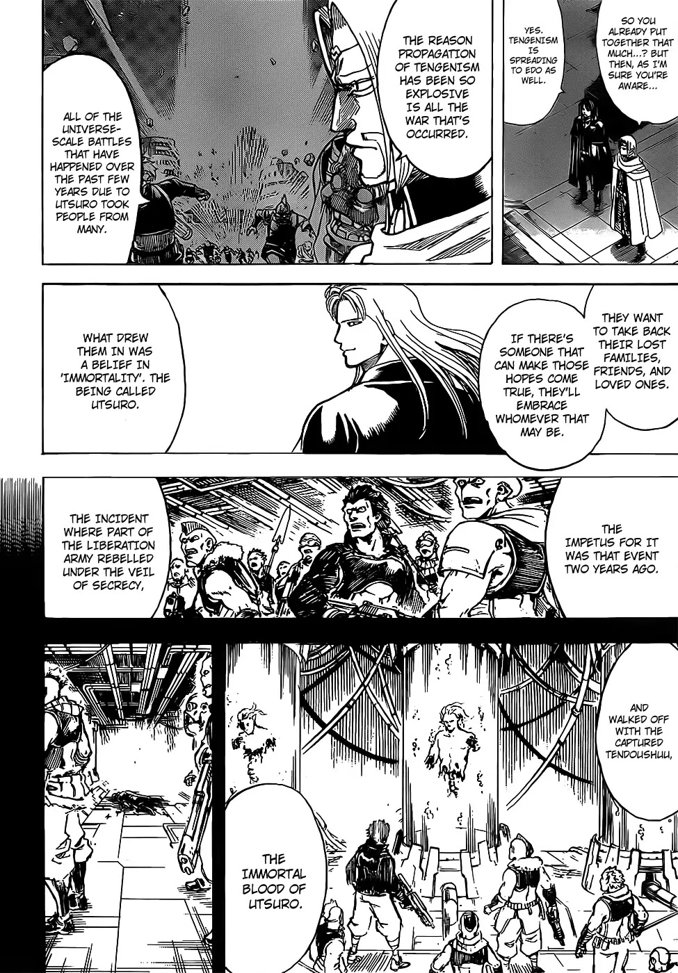 Gintama Chapter 681 page 16 - Chapter 681: Phoenix