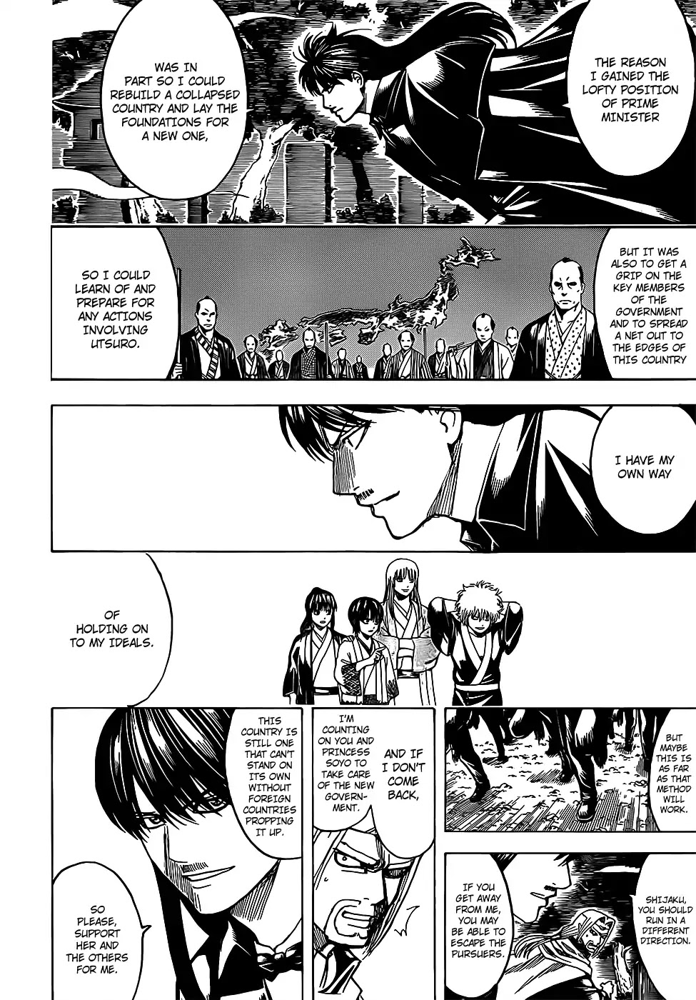 Gintama Chapter 682 page 14 - Chapter 682: The World's Enemy