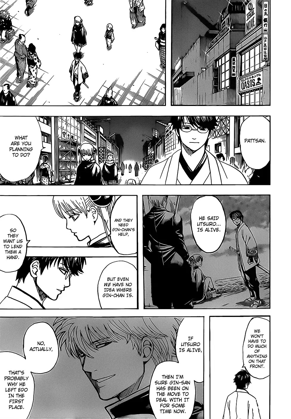 Gintama Chapter 682 page 17 - Chapter 682: The World's Enemy