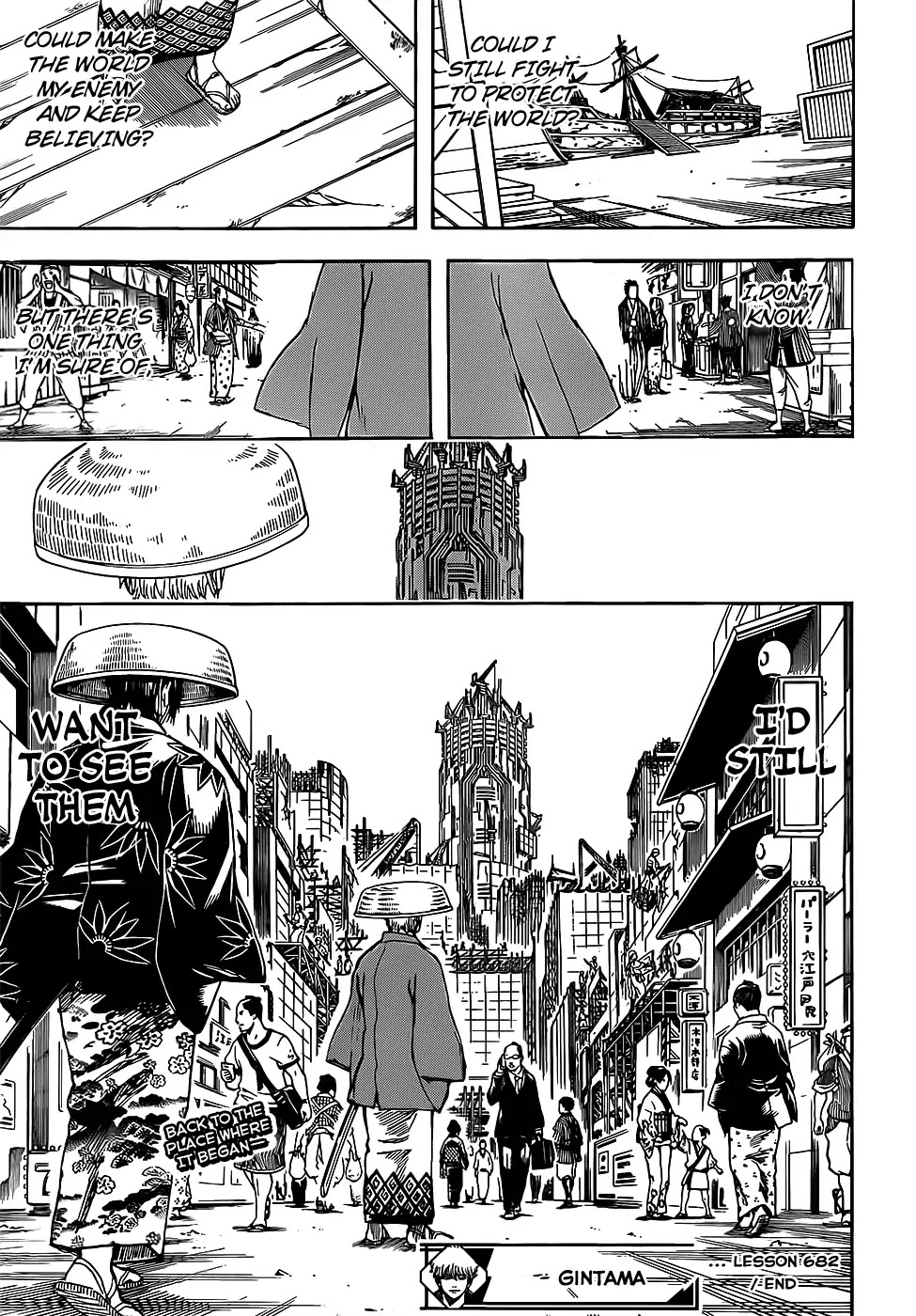 Gintama Chapter 682 page 19 - Chapter 682: The World's Enemy