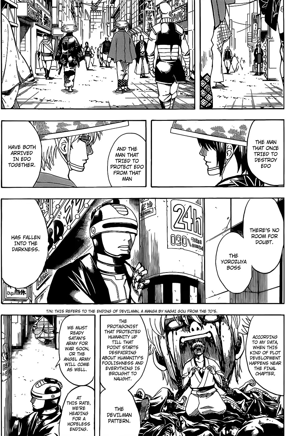 Gintama Chapter 683 page 13 - Chapter 683: Watch Out for Hamichin