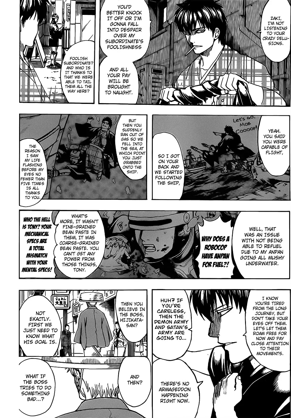 Gintama Chapter 683 page 14 - Chapter 683: Watch Out for Hamichin
