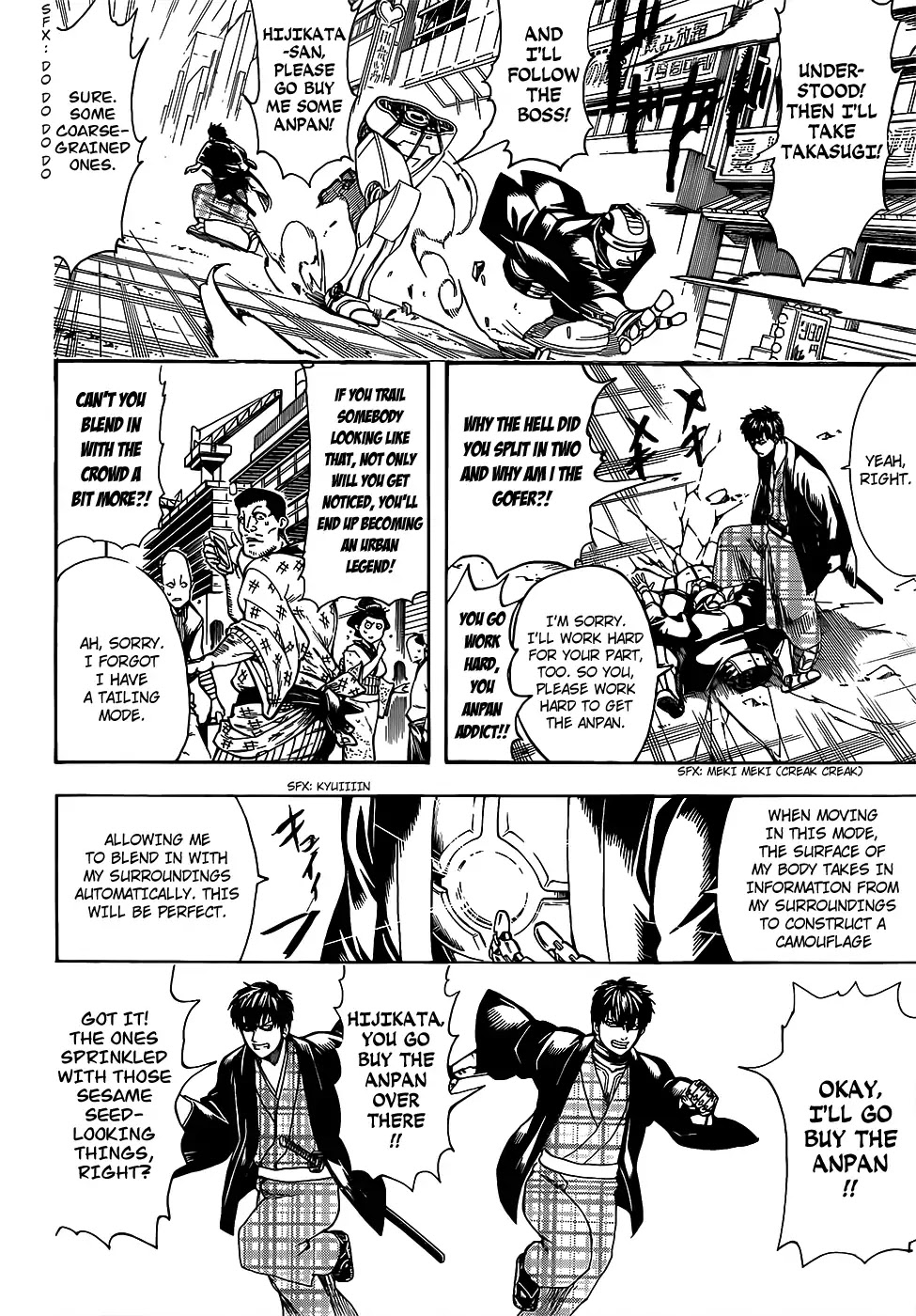 Gintama Chapter 683 page 16 - Chapter 683: Watch Out for Hamichin
