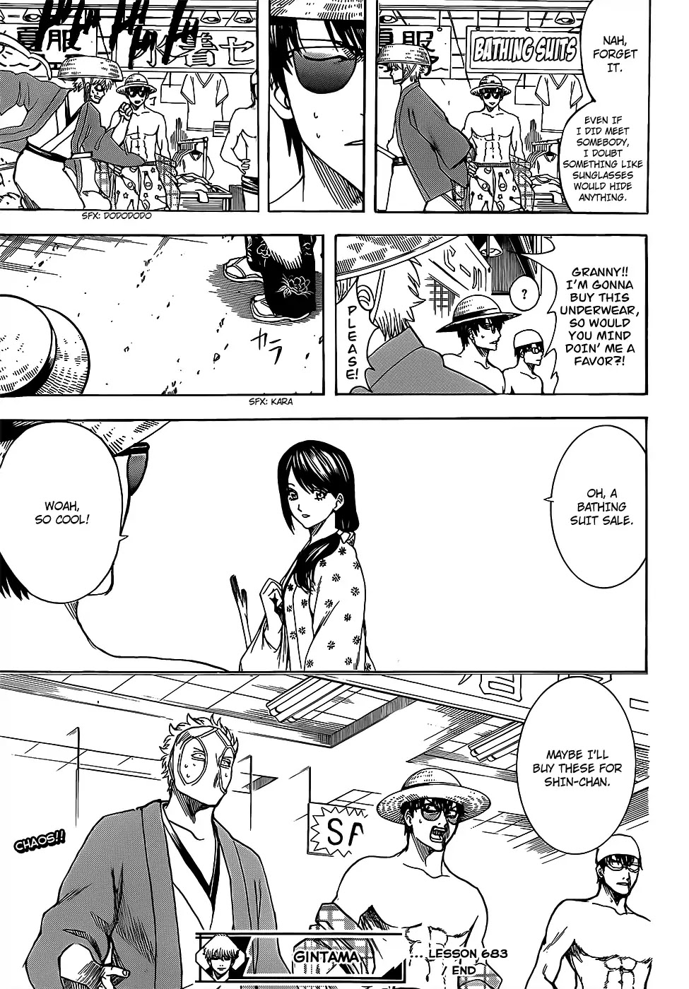 Gintama Chapter 683 page 19 - Chapter 683: Watch Out for Hamichin