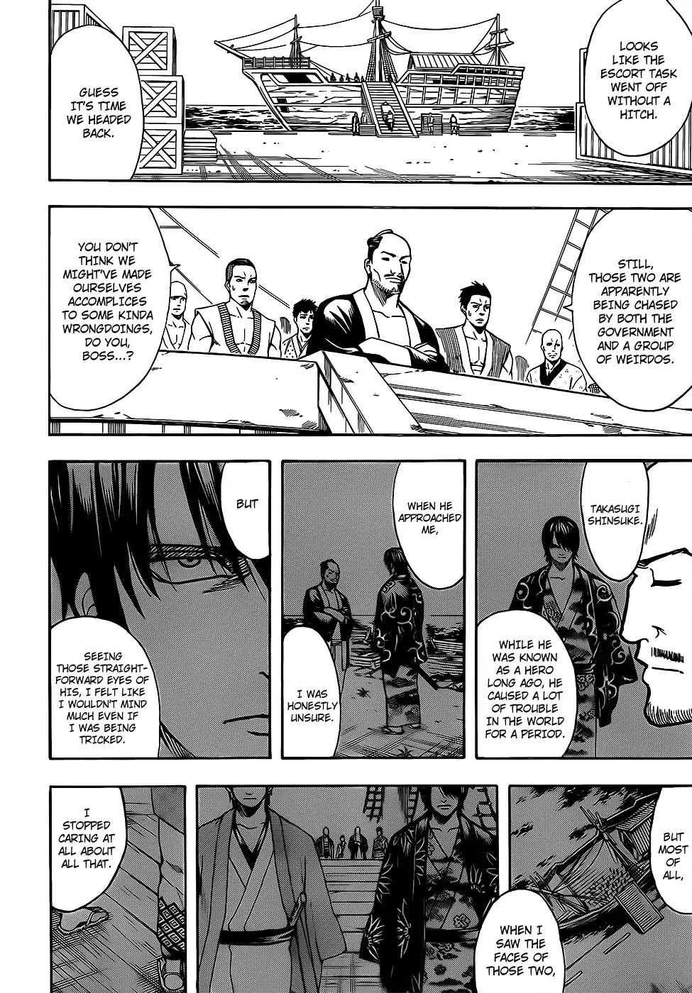 Gintama Chapter 683 page 2 - Chapter 683: Watch Out for Hamichin