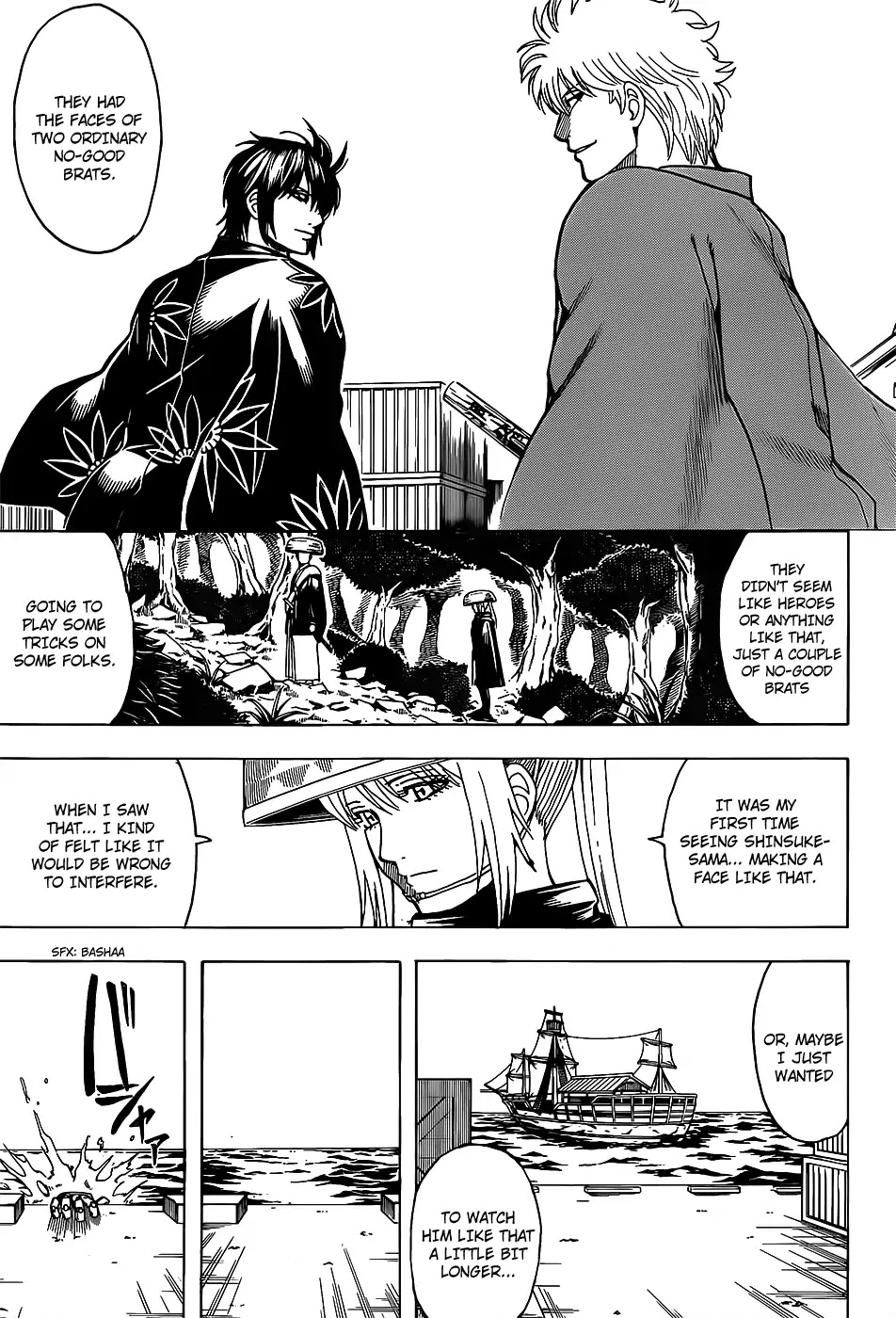Gintama Chapter 683 page 3 - Chapter 683: Watch Out for Hamichin