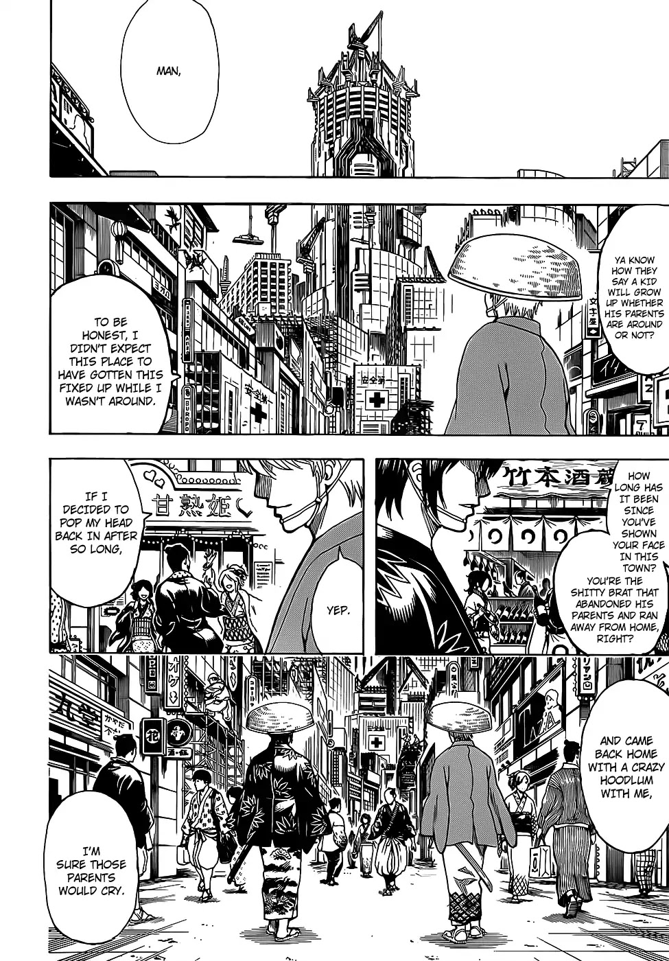 Gintama Chapter 683 page 4 - Chapter 683: Watch Out for Hamichin