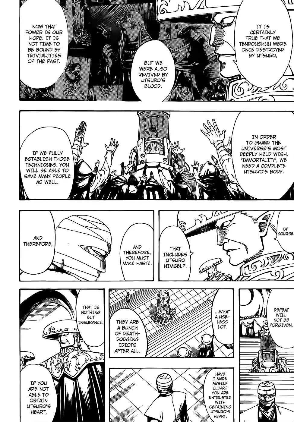 Gintama Chapter 683 page 8 - Chapter 683: Watch Out for Hamichin