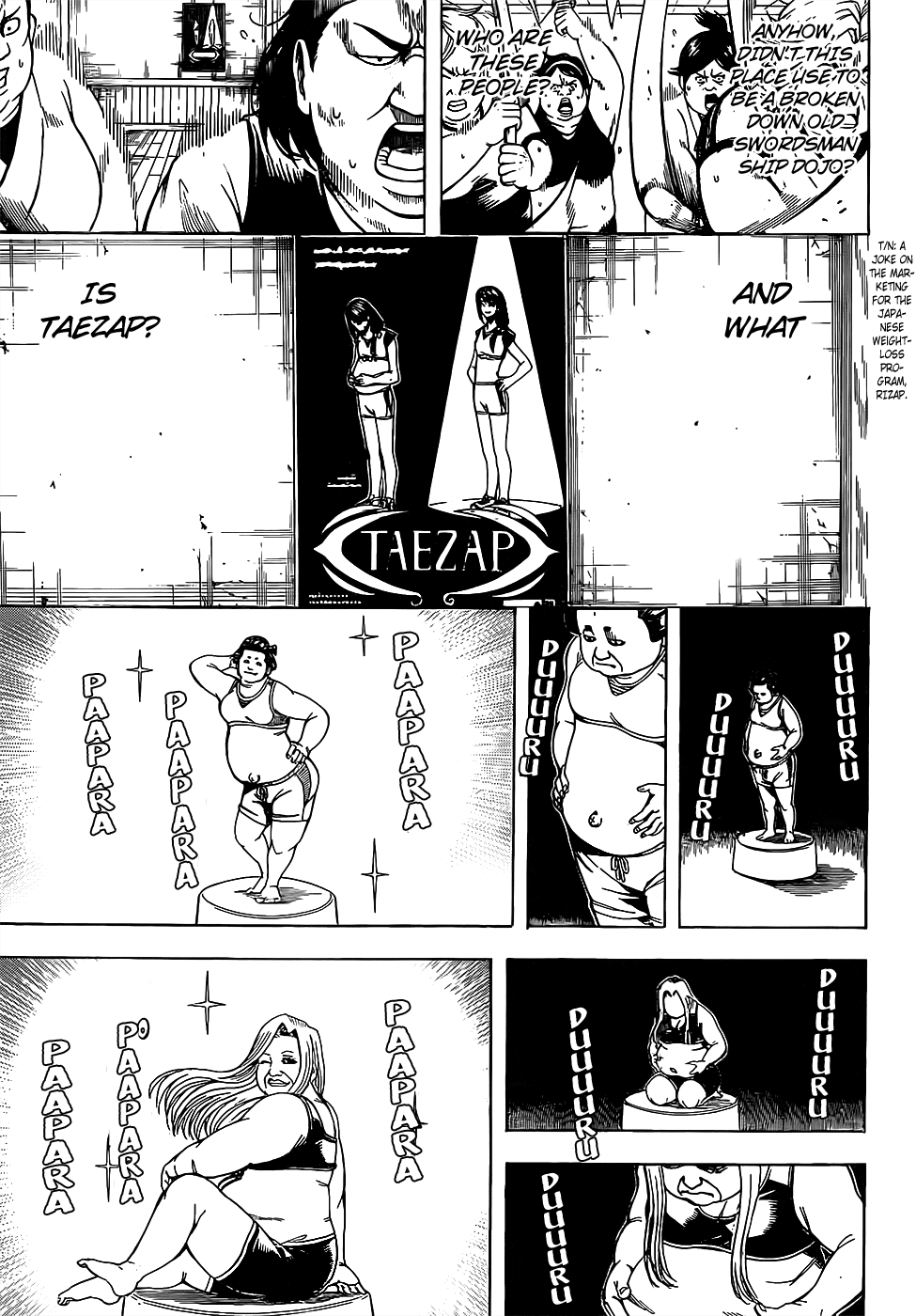 Gintama Chapter 684 page 11 - Chapter 684: The Trick to Dieting is to not Always Strain Yourself, Sometimes Give Yourself a Treat
