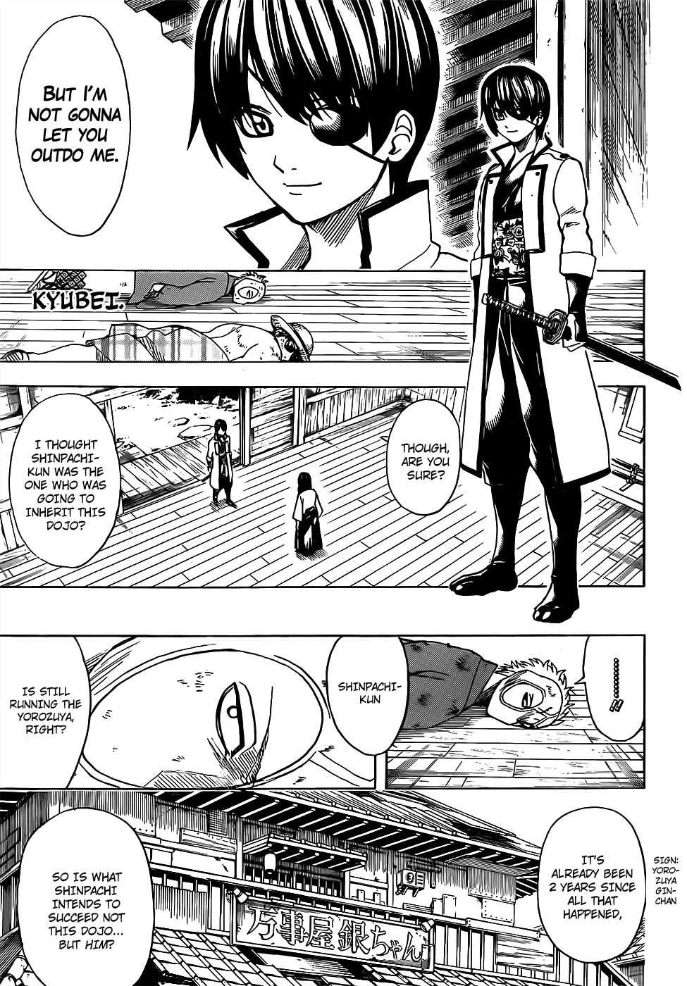 Gintama Chapter 684 page 13 - Chapter 684: The Trick to Dieting is to not Always Strain Yourself, Sometimes Give Yourself a Treat