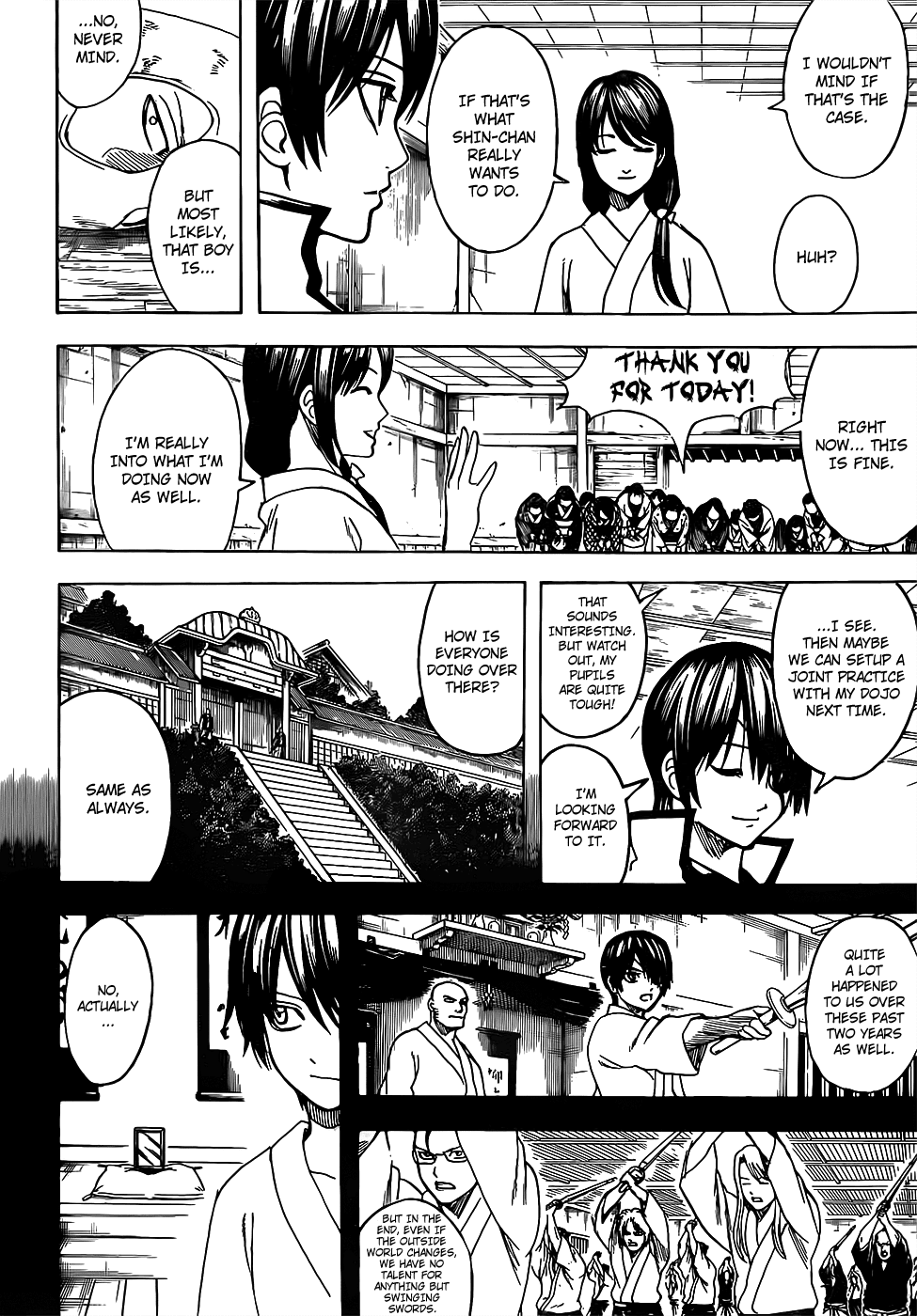 Gintama Chapter 684 page 14 - Chapter 684: The Trick to Dieting is to not Always Strain Yourself, Sometimes Give Yourself a Treat