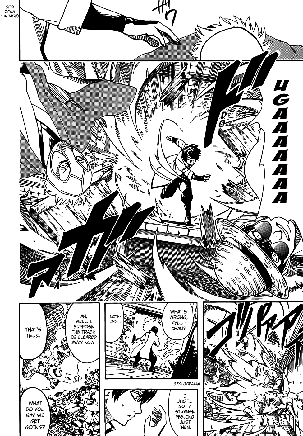 Gintama Chapter 684 page 18 - Chapter 684: The Trick to Dieting is to not Always Strain Yourself, Sometimes Give Yourself a Treat