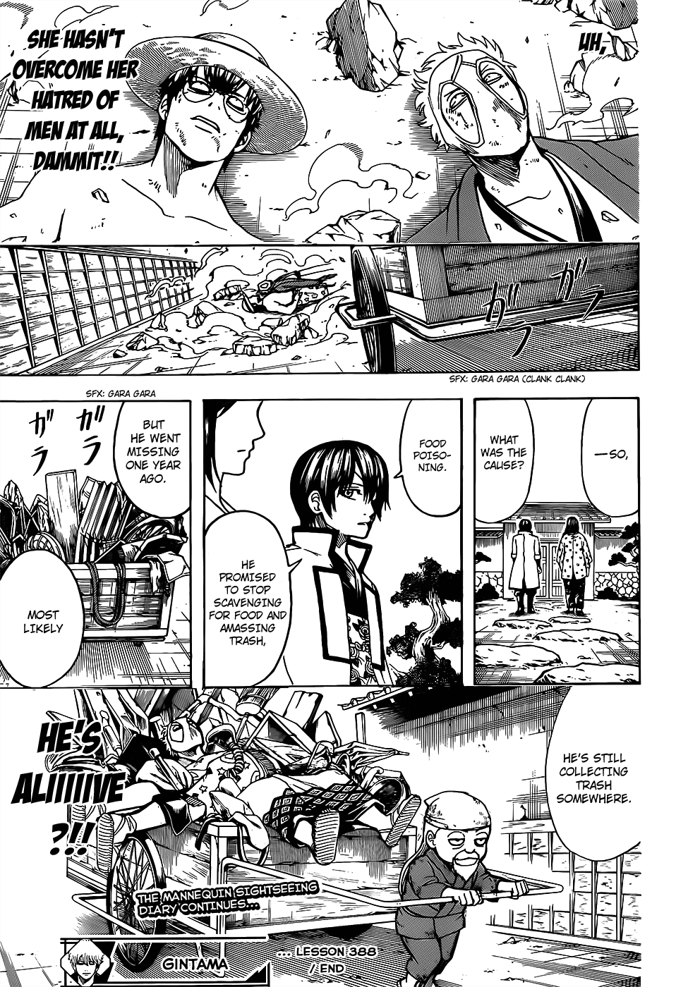 Gintama Chapter 684 page 19 - Chapter 684: The Trick to Dieting is to not Always Strain Yourself, Sometimes Give Yourself a Treat