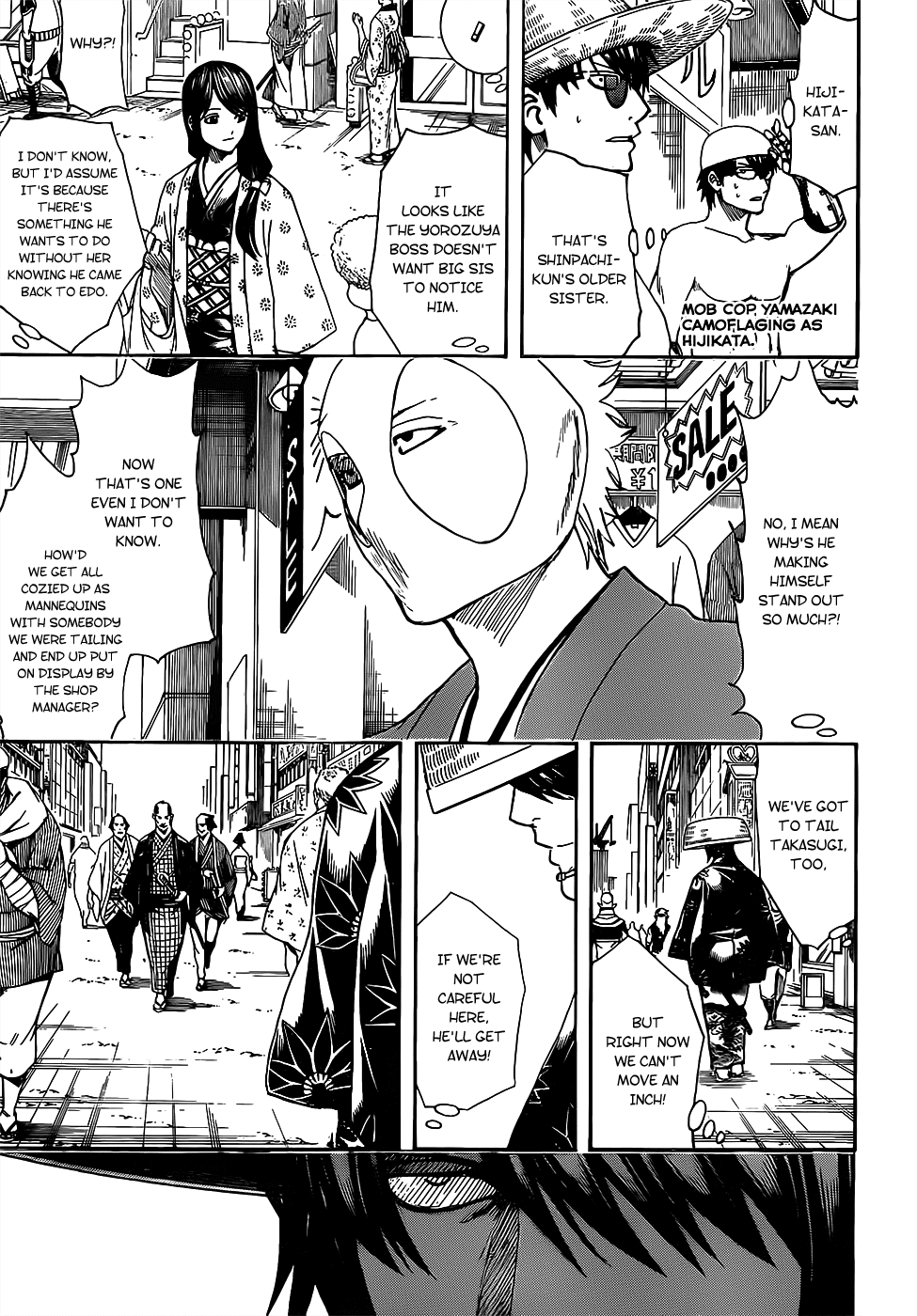 Gintama Chapter 684 page 3 - Chapter 684: The Trick to Dieting is to not Always Strain Yourself, Sometimes Give Yourself a Treat