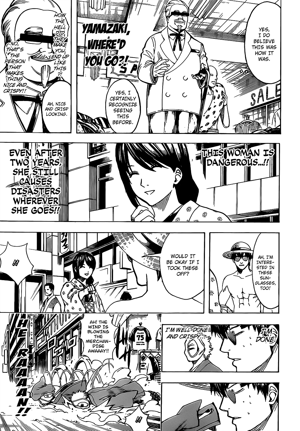 Gintama Chapter 684 page 7 - Chapter 684: The Trick to Dieting is to not Always Strain Yourself, Sometimes Give Yourself a Treat