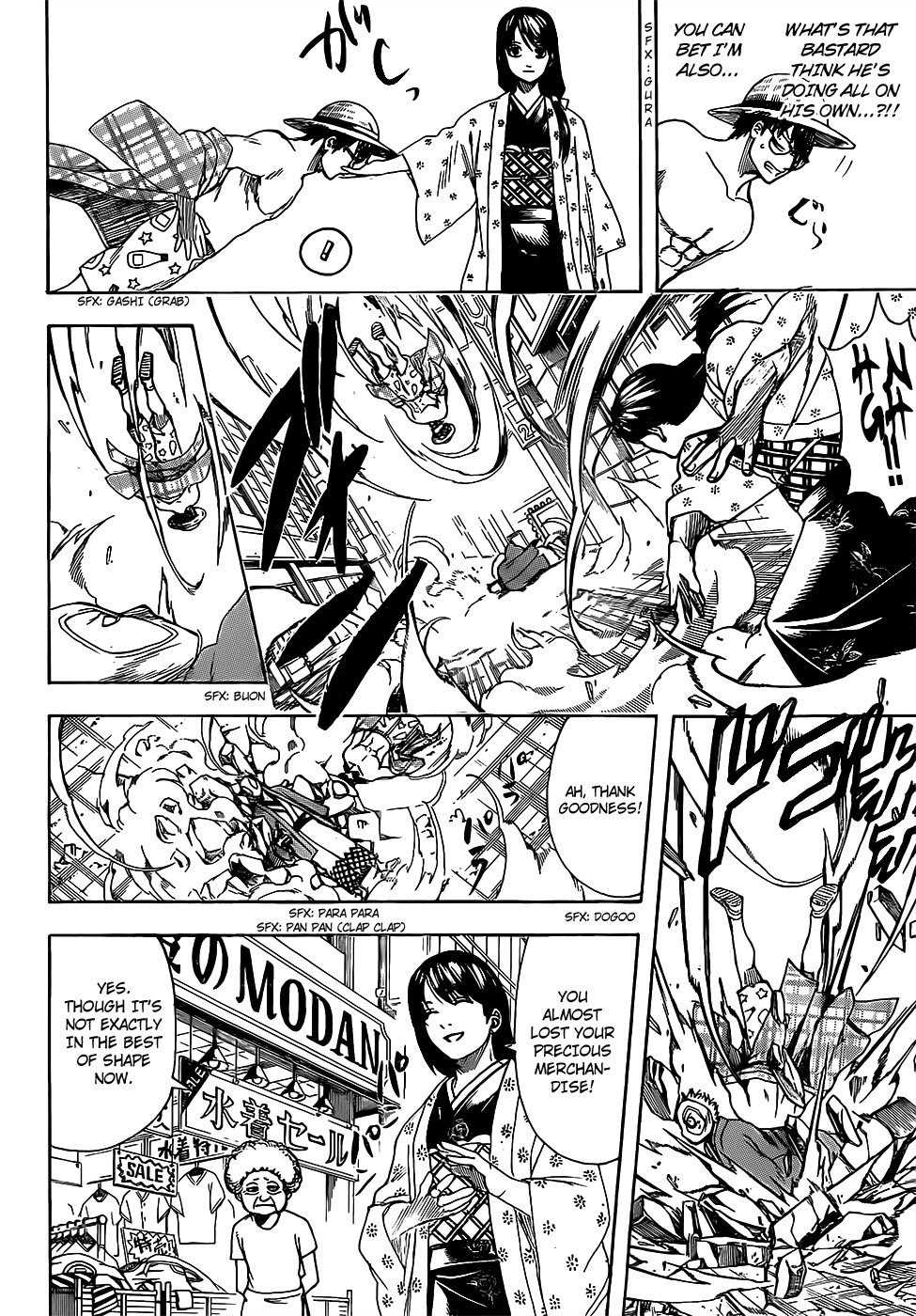 Gintama Chapter 684 page 8 - Chapter 684: The Trick to Dieting is to not Always Strain Yourself, Sometimes Give Yourself a Treat