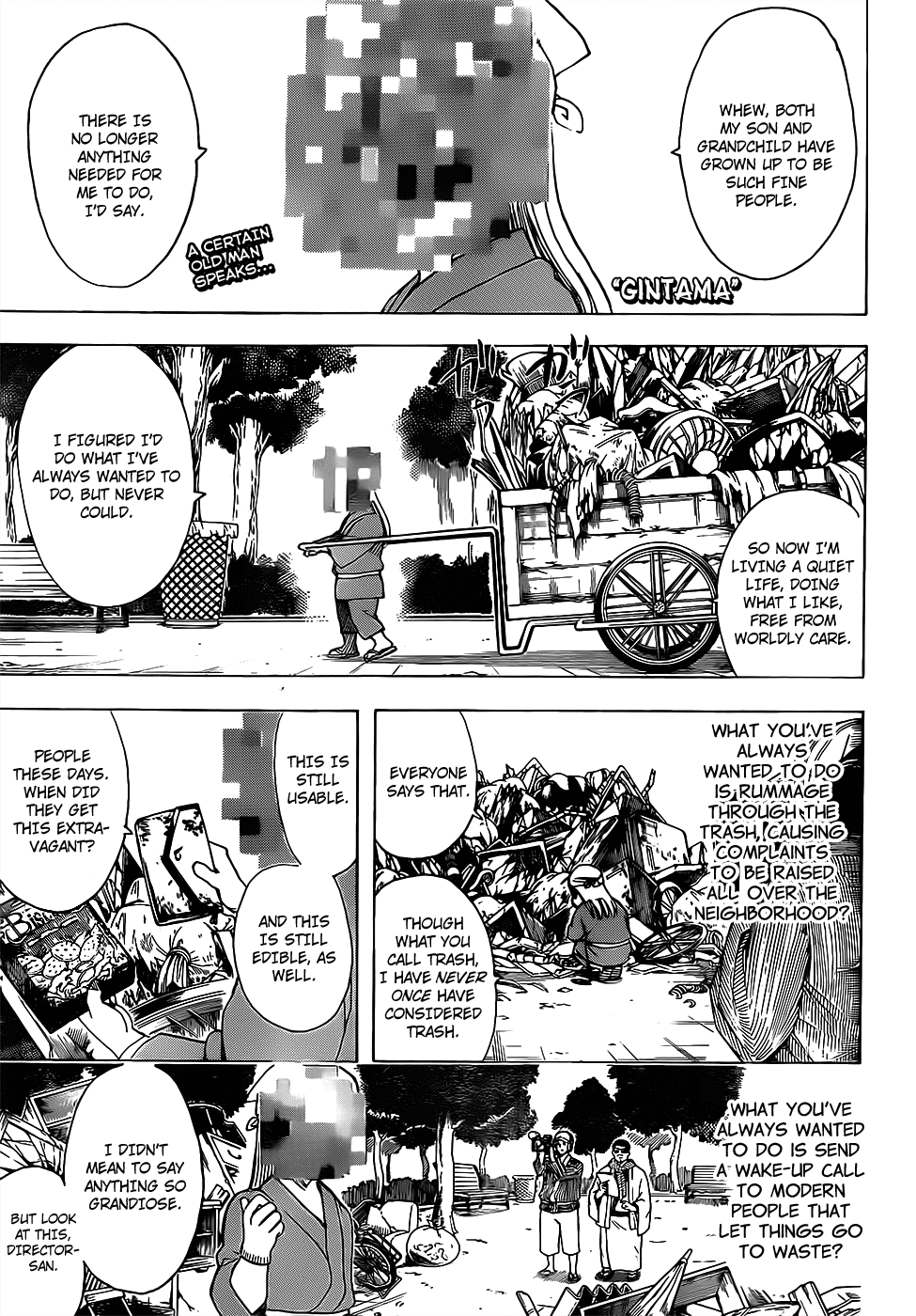 Gintama Chapter 685 page 1 - Chapter 685: KUWAH