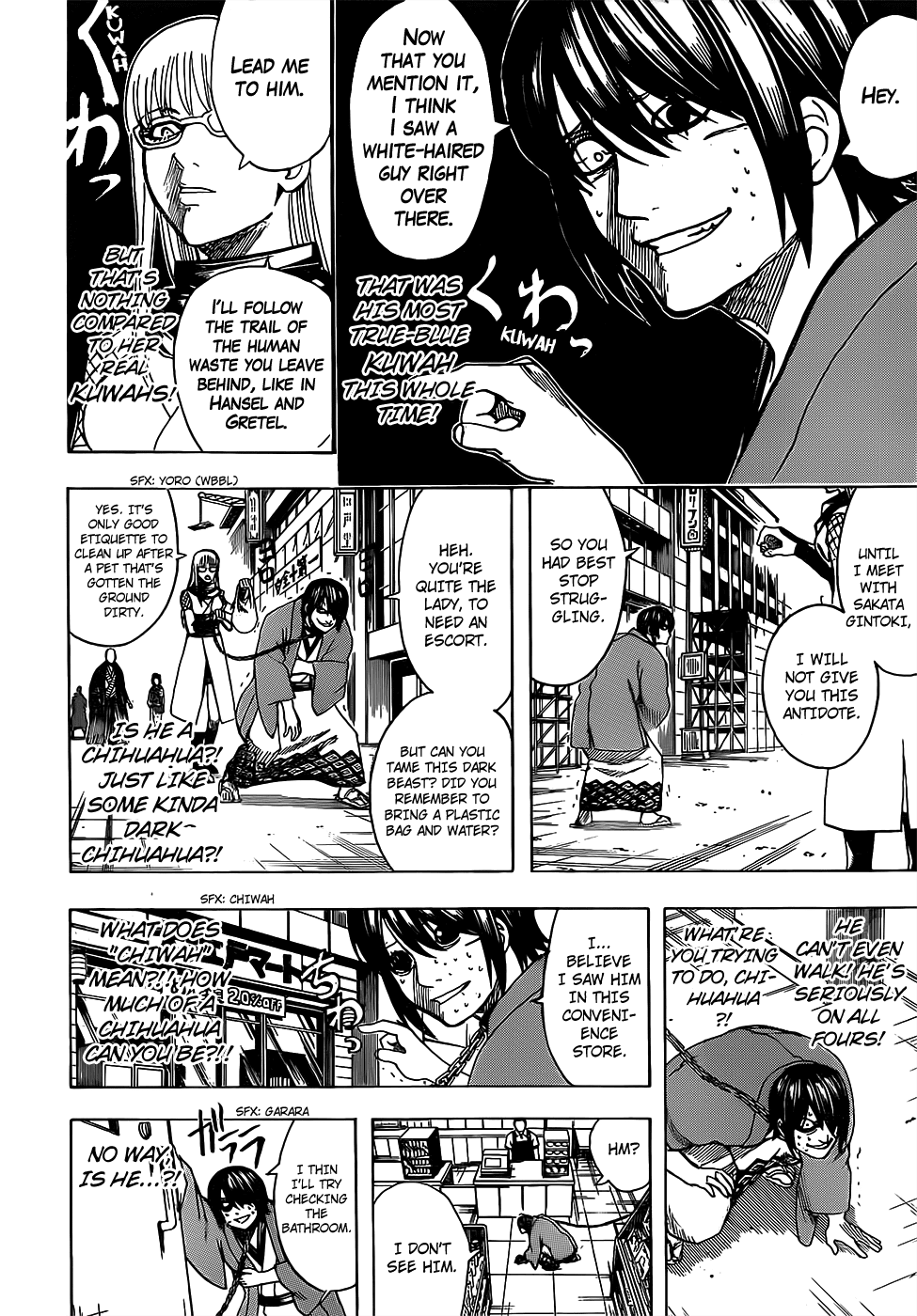 Gintama Chapter 685 page 12 - Chapter 685: KUWAH