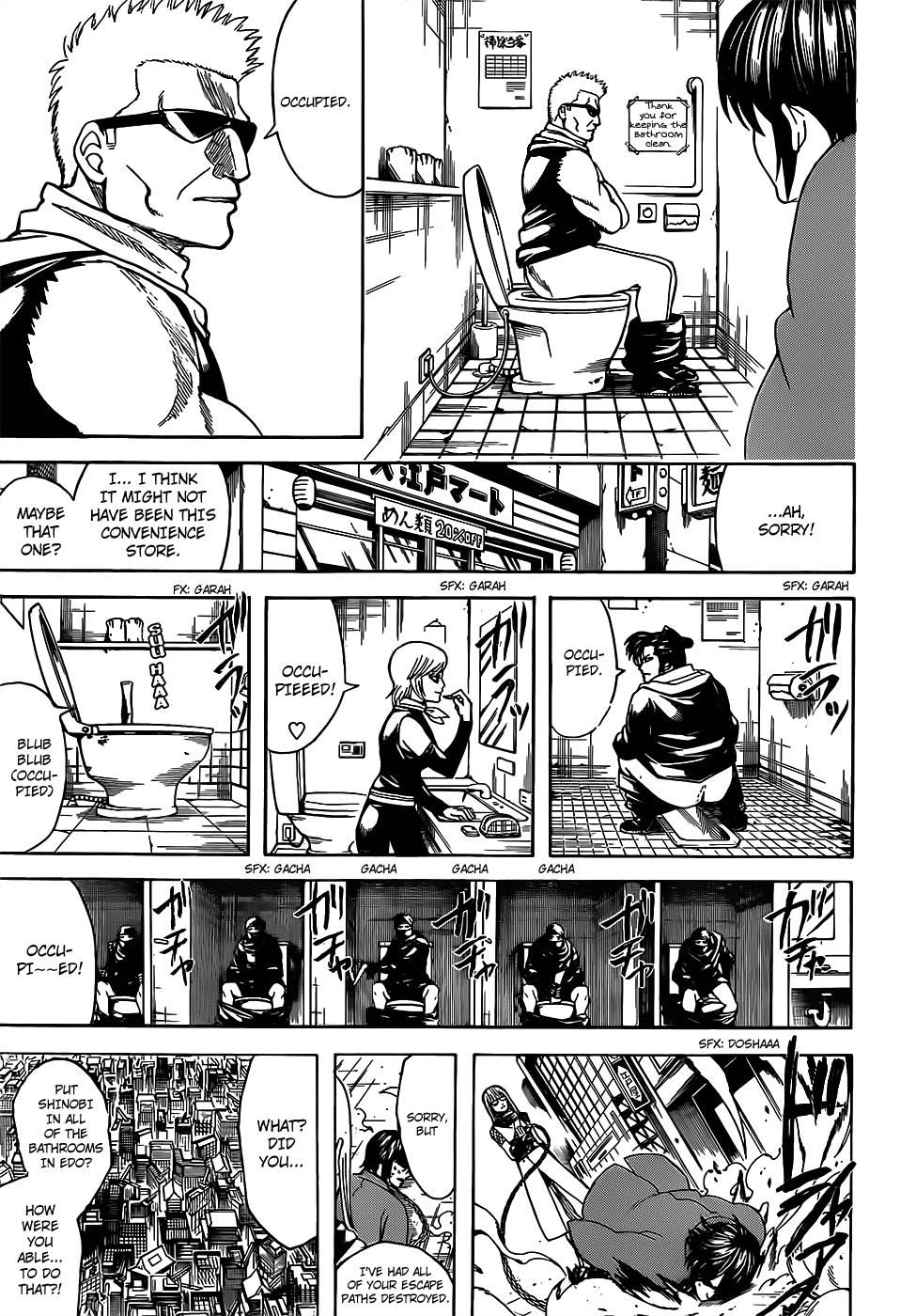 Gintama Chapter 685 page 13 - Chapter 685: KUWAH