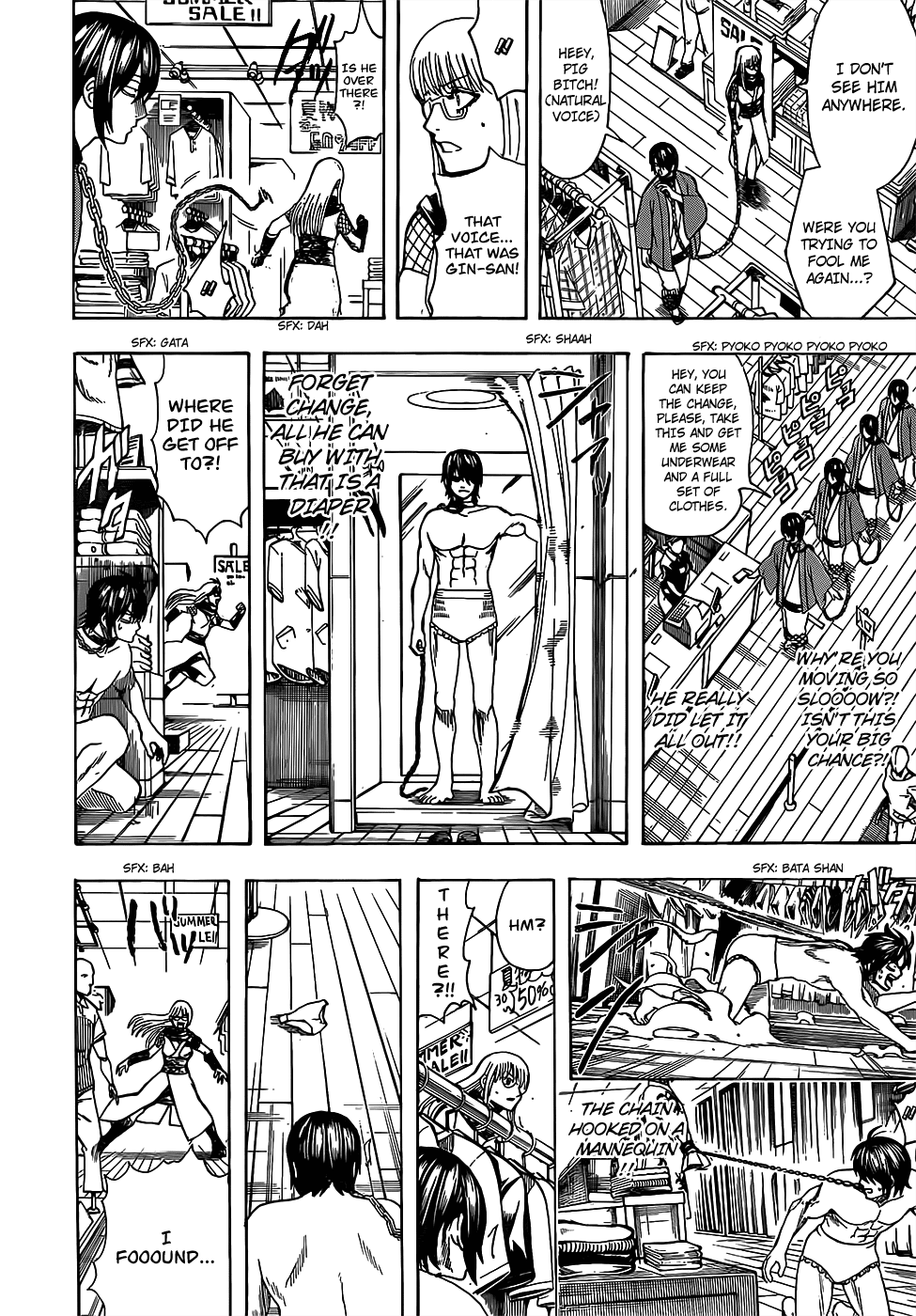 Gintama Chapter 685 page 18 - Chapter 685: KUWAH