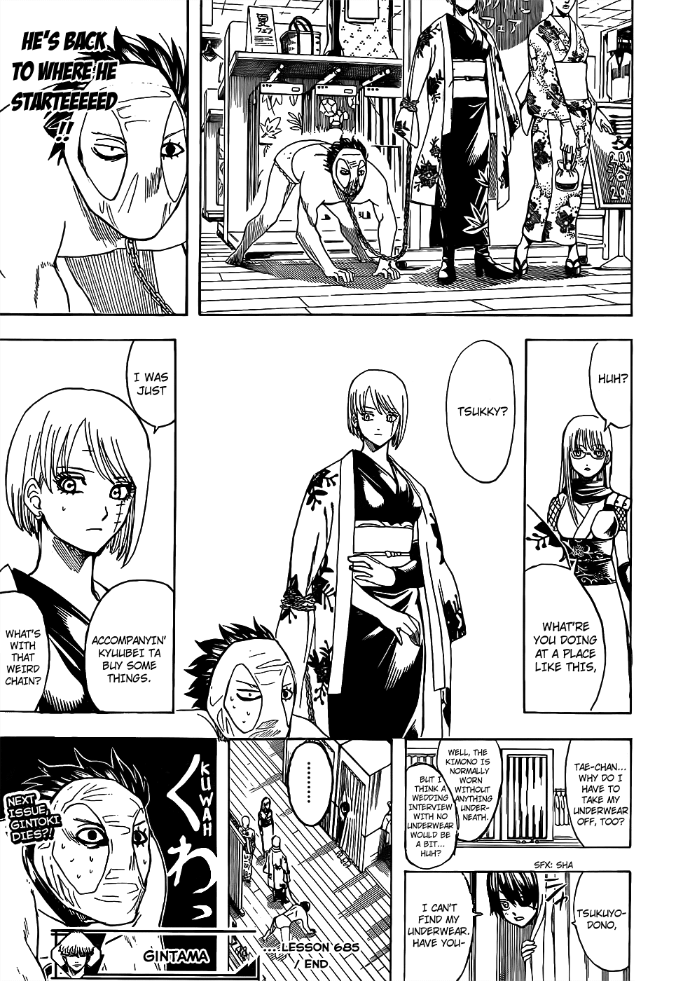 Gintama Chapter 685 page 19 - Chapter 685: KUWAH