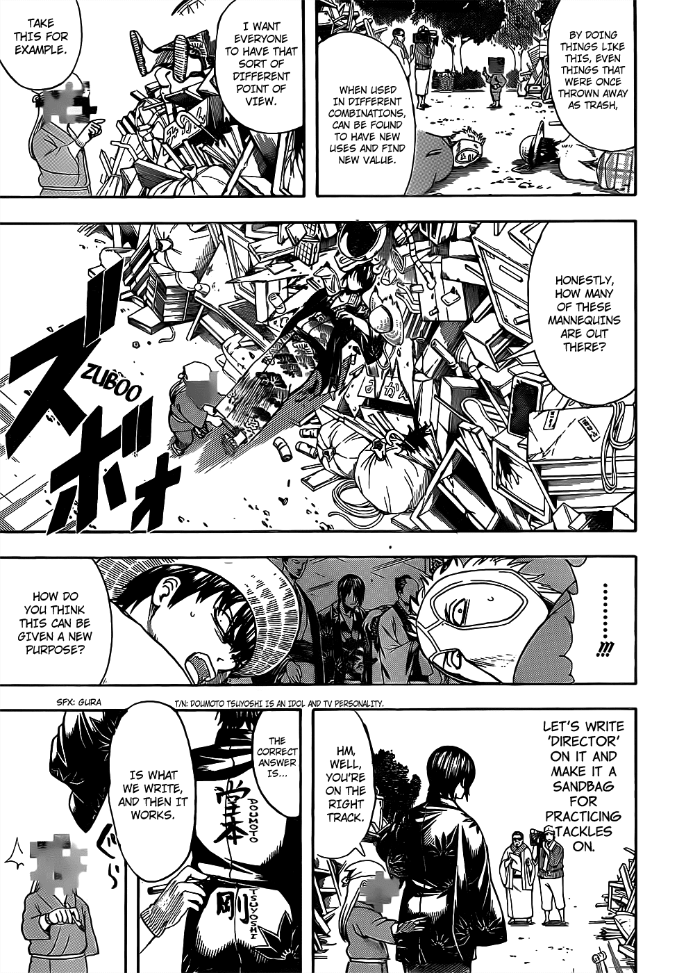 Gintama Chapter 685 page 3 - Chapter 685: KUWAH