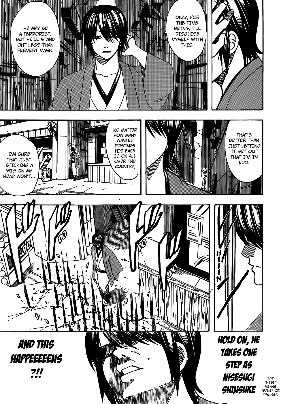 Gintama Chapter 685 page 7 - Chapter 685: KUWAH