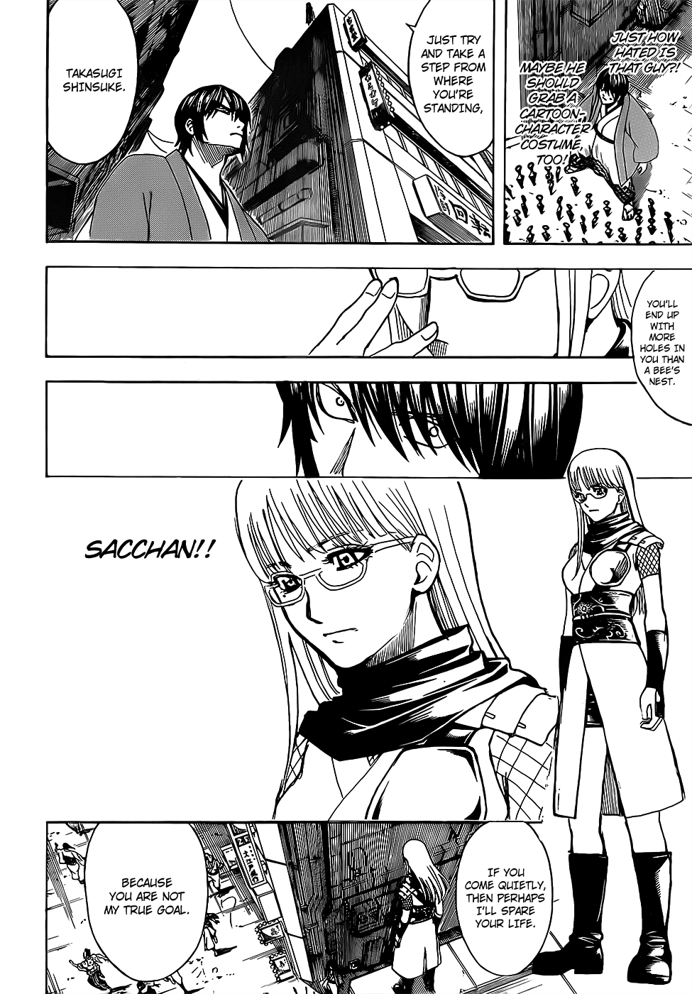Gintama Chapter 685 page 8 - Chapter 685: KUWAH