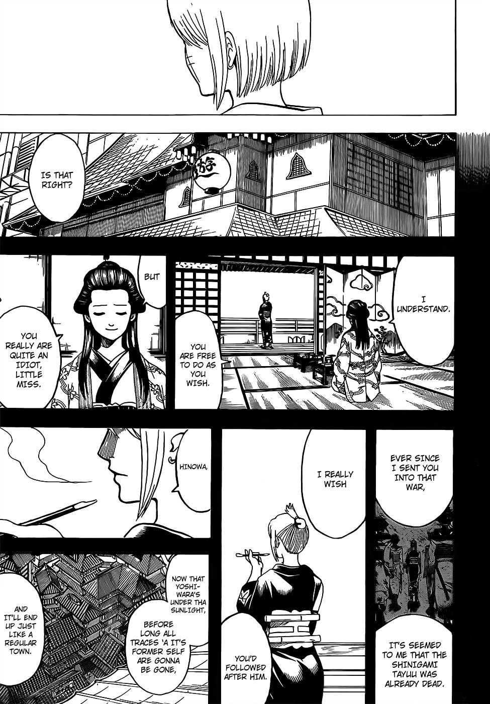 Gintama Chapter 686 page 13 - Chapter 686: Even for Villains, There Are Things That Are Okay to Do and Things That Are Not Okay to Do