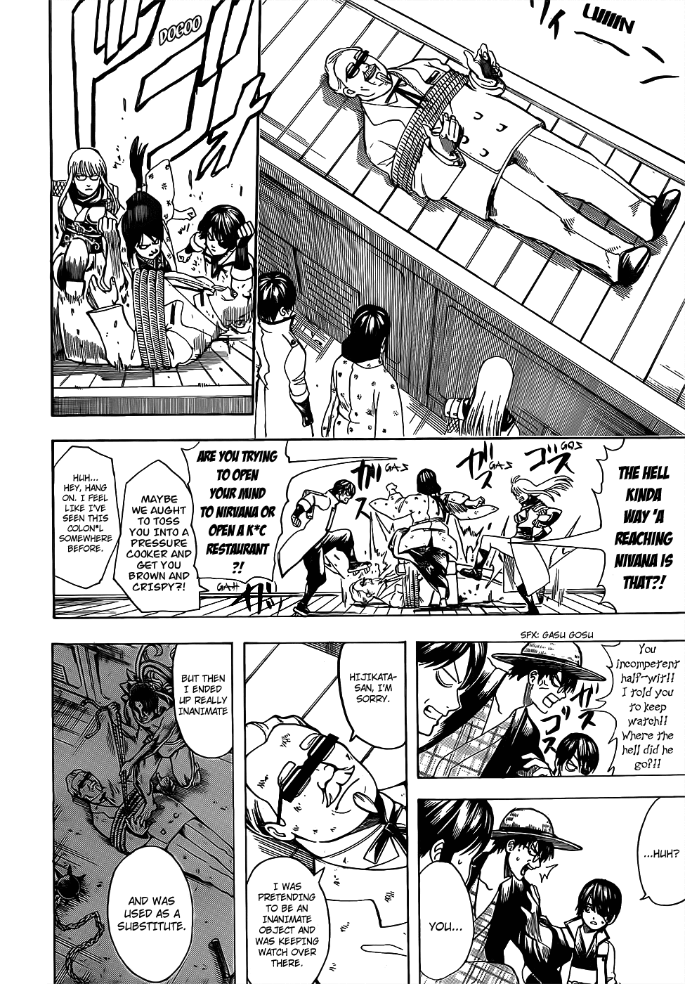 Gintama Chapter 686 page 16 - Chapter 686: Even for Villains, There Are Things That Are Okay to Do and Things That Are Not Okay to Do