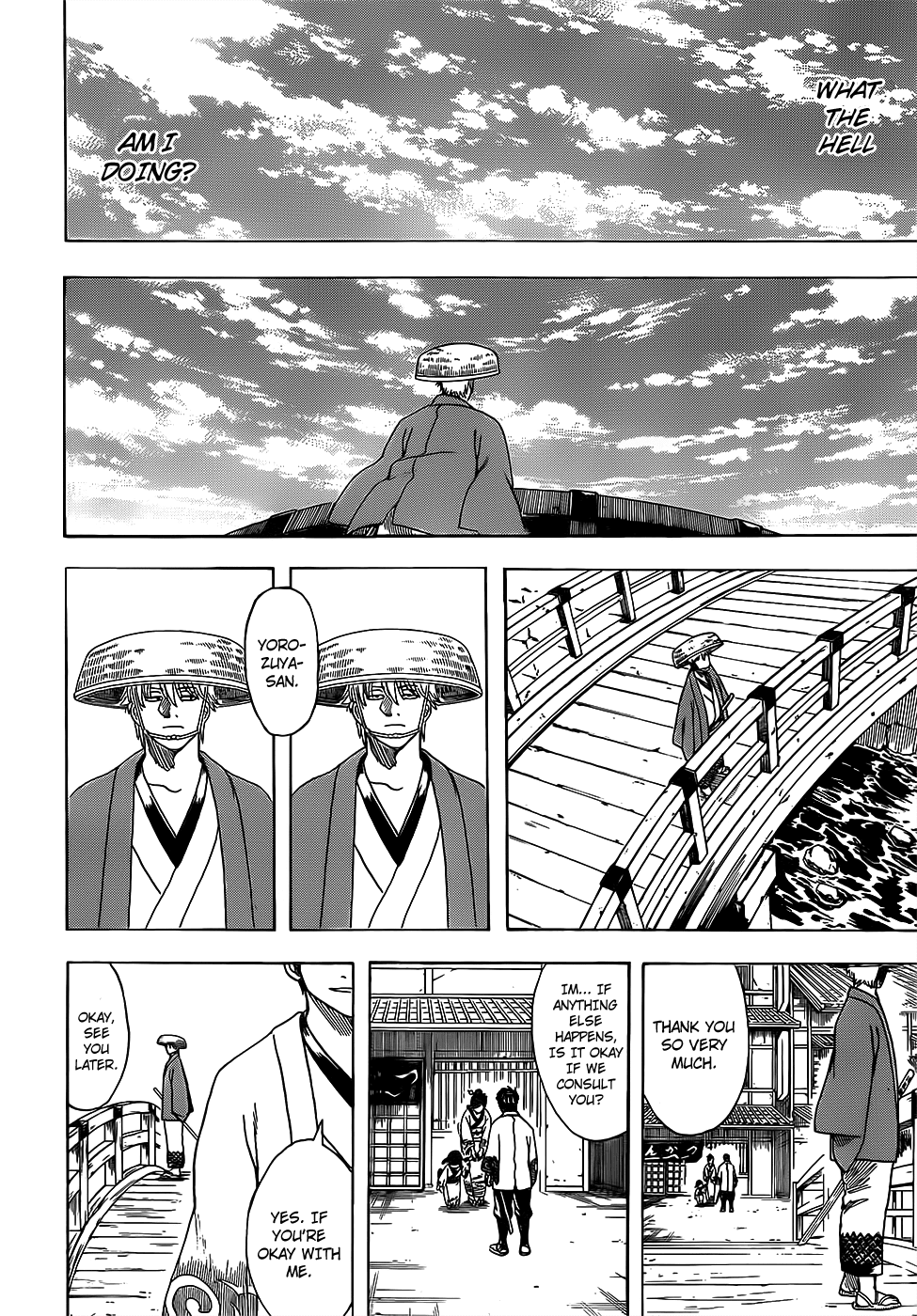 Gintama Chapter 686 page 18 - Chapter 686: Even for Villains, There Are Things That Are Okay to Do and Things That Are Not Okay to Do