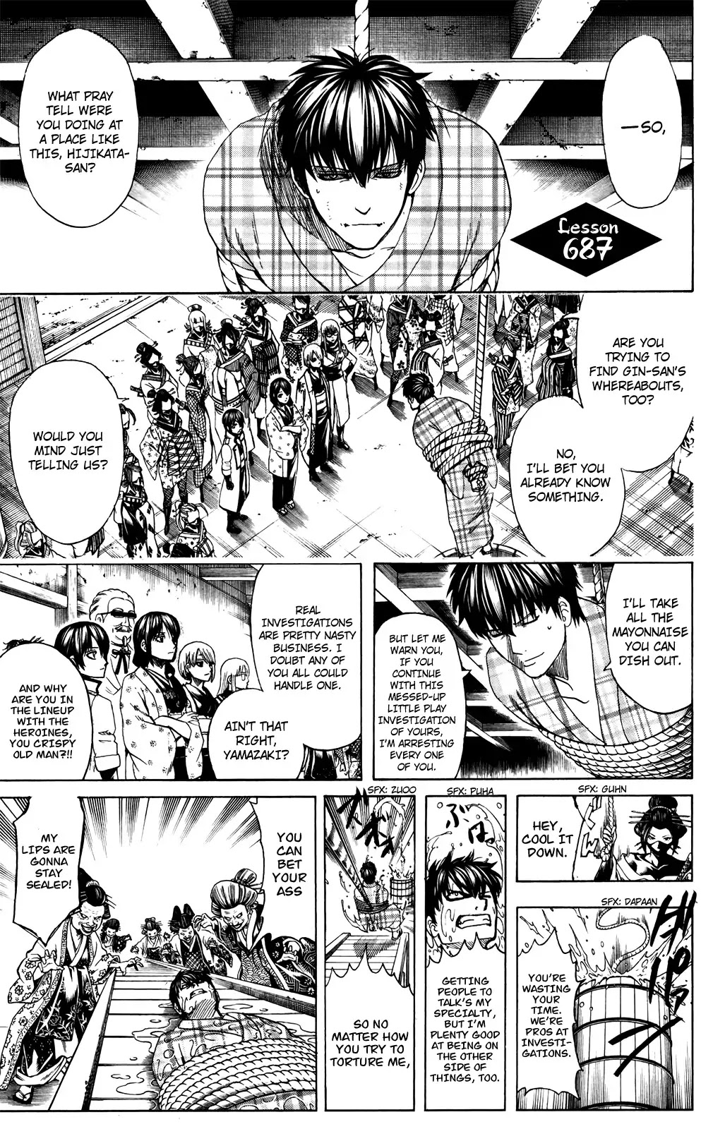 Gintama Chapter 687 page 1 - Chapter 687: Buy Extra Copies of Number 61