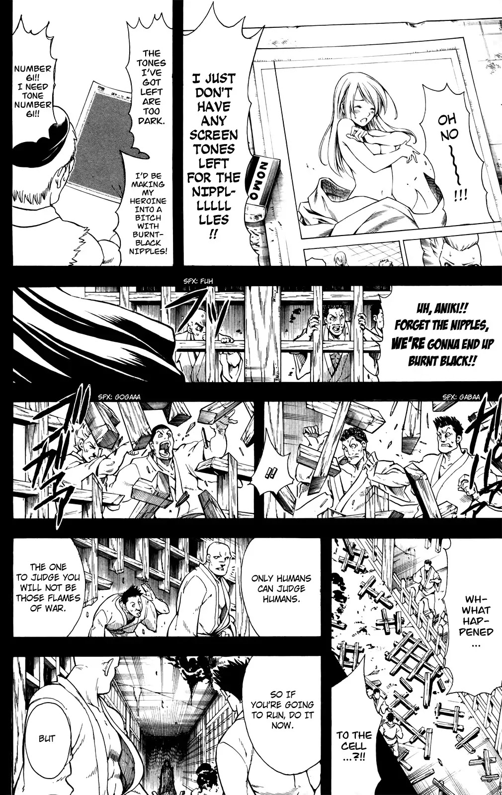 Gintama Chapter 687 page 14 - Chapter 687: Buy Extra Copies of Number 61